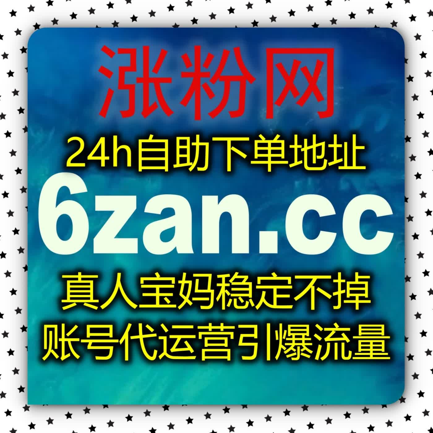 汽车头条粉丝增长遇到瓶颈？掌握流量提升核心技巧快速打造汽车自媒体大号 episode artwork