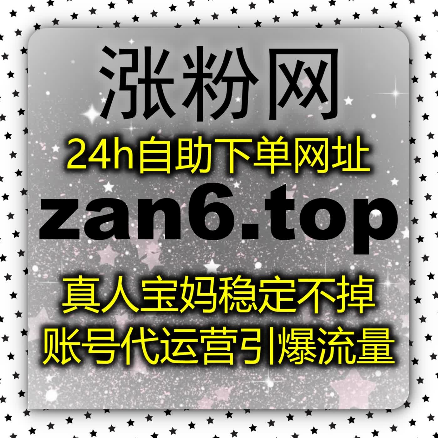 懂车帝文章点赞量怎么涨？教你学会使用自动化平台轻松搞定汽车自媒体互动数据 episode artwork