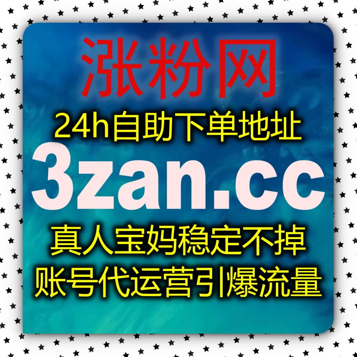 今日头条收藏数据如何提高？全面借助自动化平台高效提升文章内容曝光权重 episode artwork