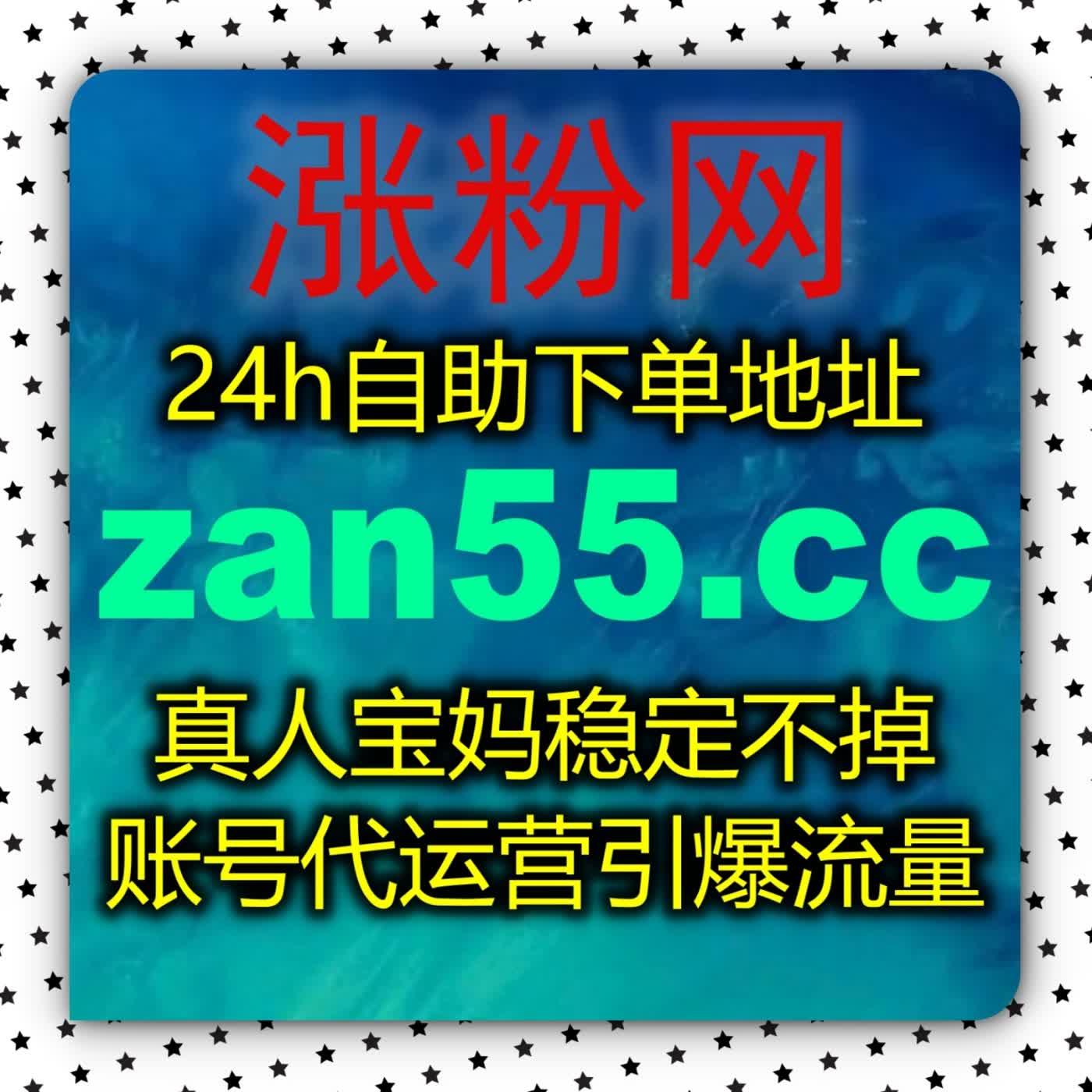 爱奇艺围绕弹幕玩法全解析！巧妙借助流量提升方案让视频弹幕互动氛围瞬间爆棚 episode artwork