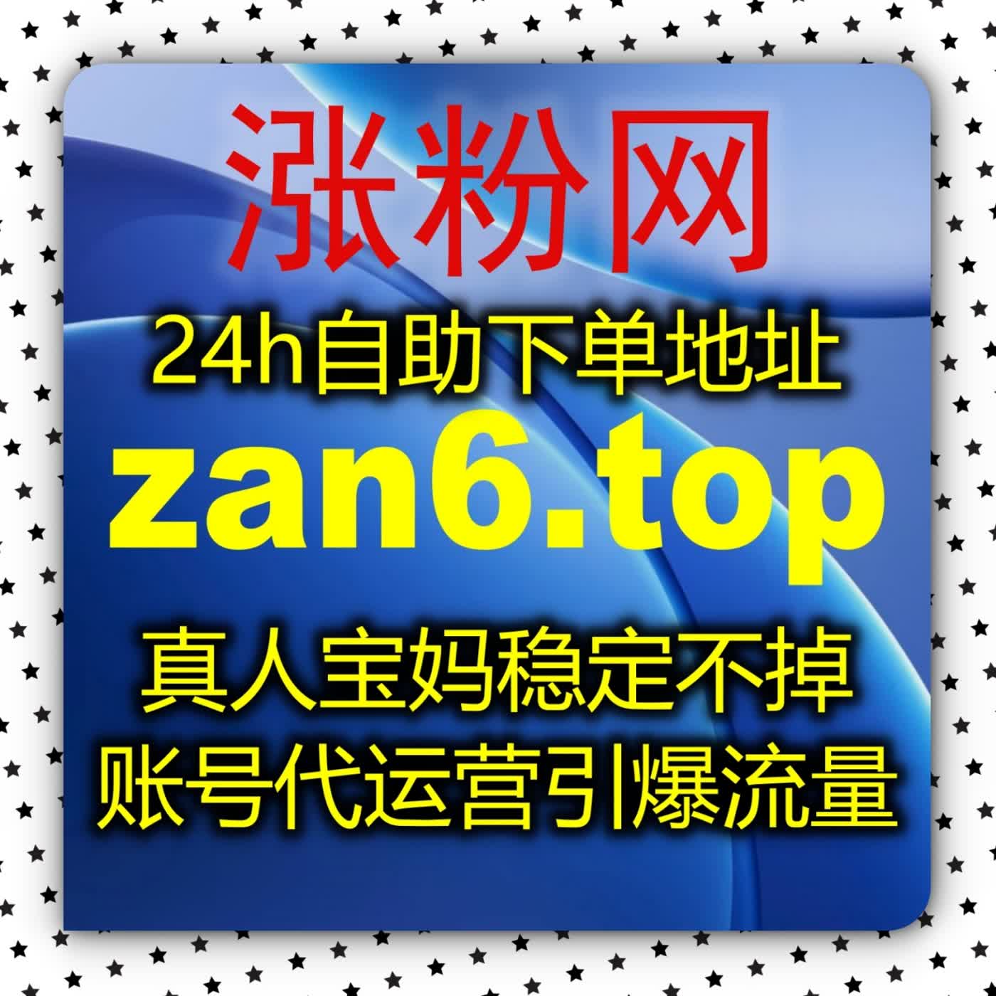 搞定今日头条业务展现难题！巧用流量提升技巧让自媒体推广文案轻松突破重围 episode artwork