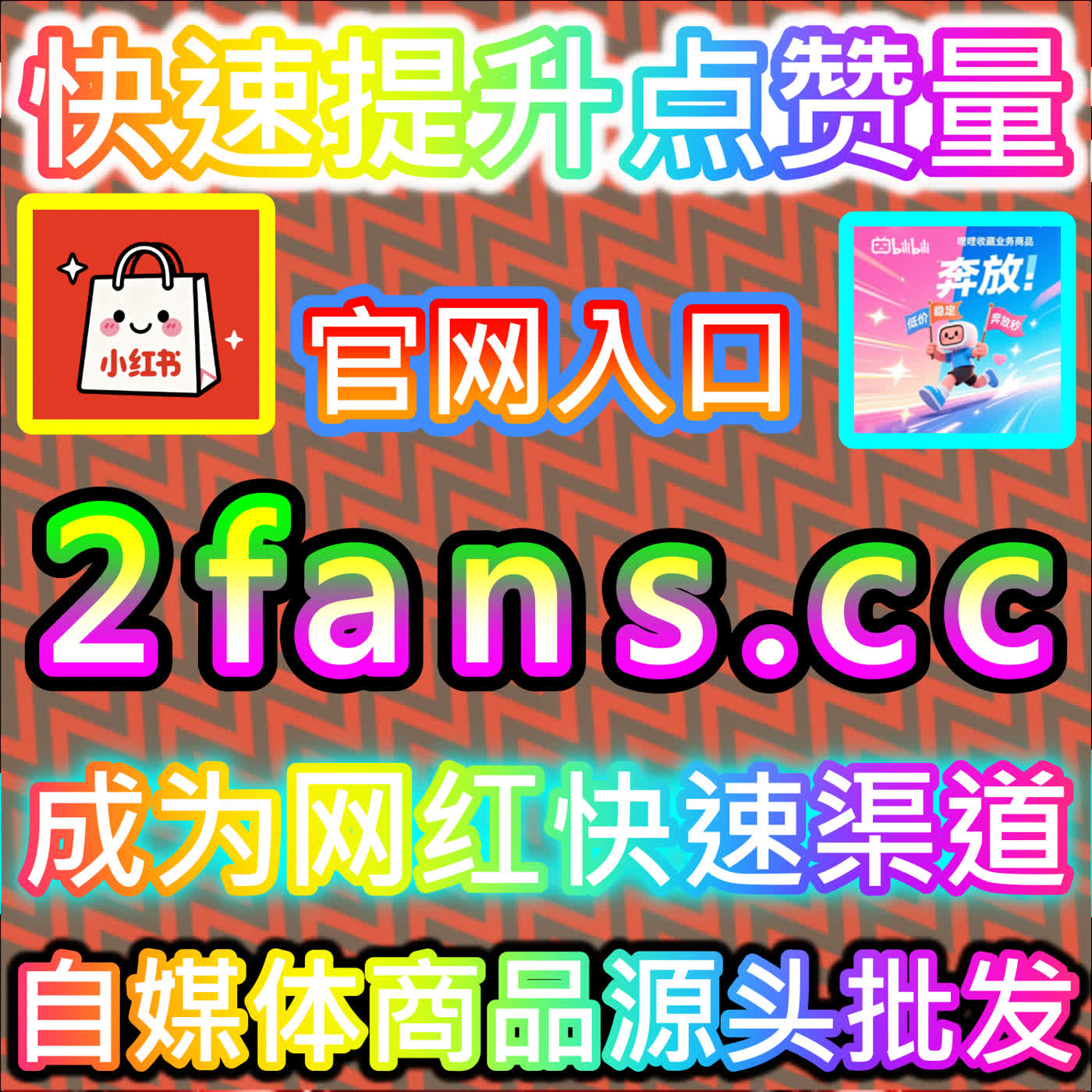 见证硬核阅读陪伴的头条阅读 快捷通道 xhsfen.top 打造今日头条资讯文章高粘性阅读的深度留存阵地 episode artwork