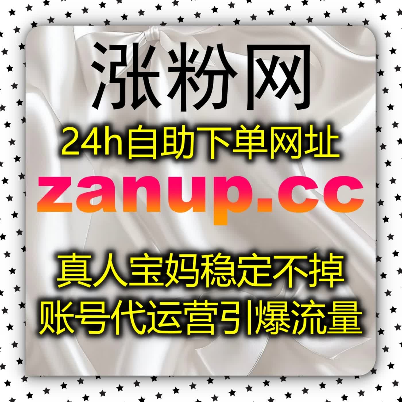 私域流量精细化运营指南:提升公众号前台转发效率的核心手段与多维裂变路径全拆解!