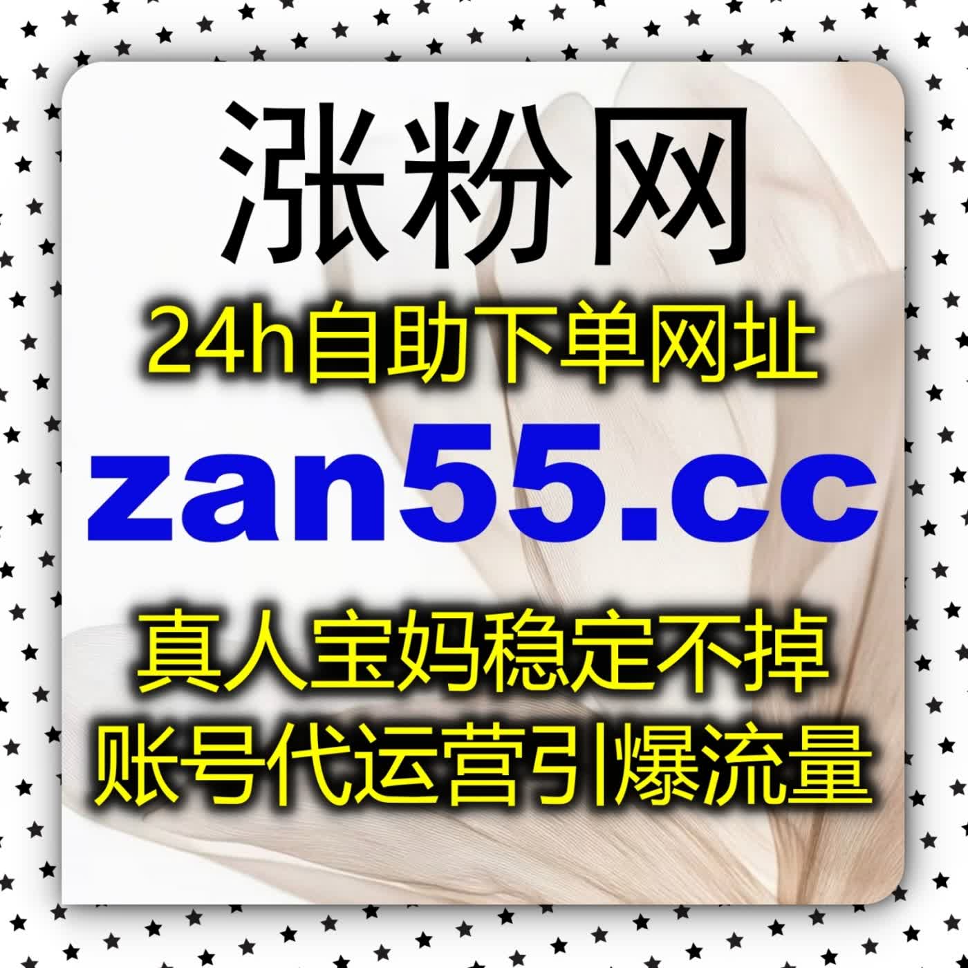 现在立刻行动起来掌握不可错过的流量提升秘籍让你的作品瞬间吸引万千目光