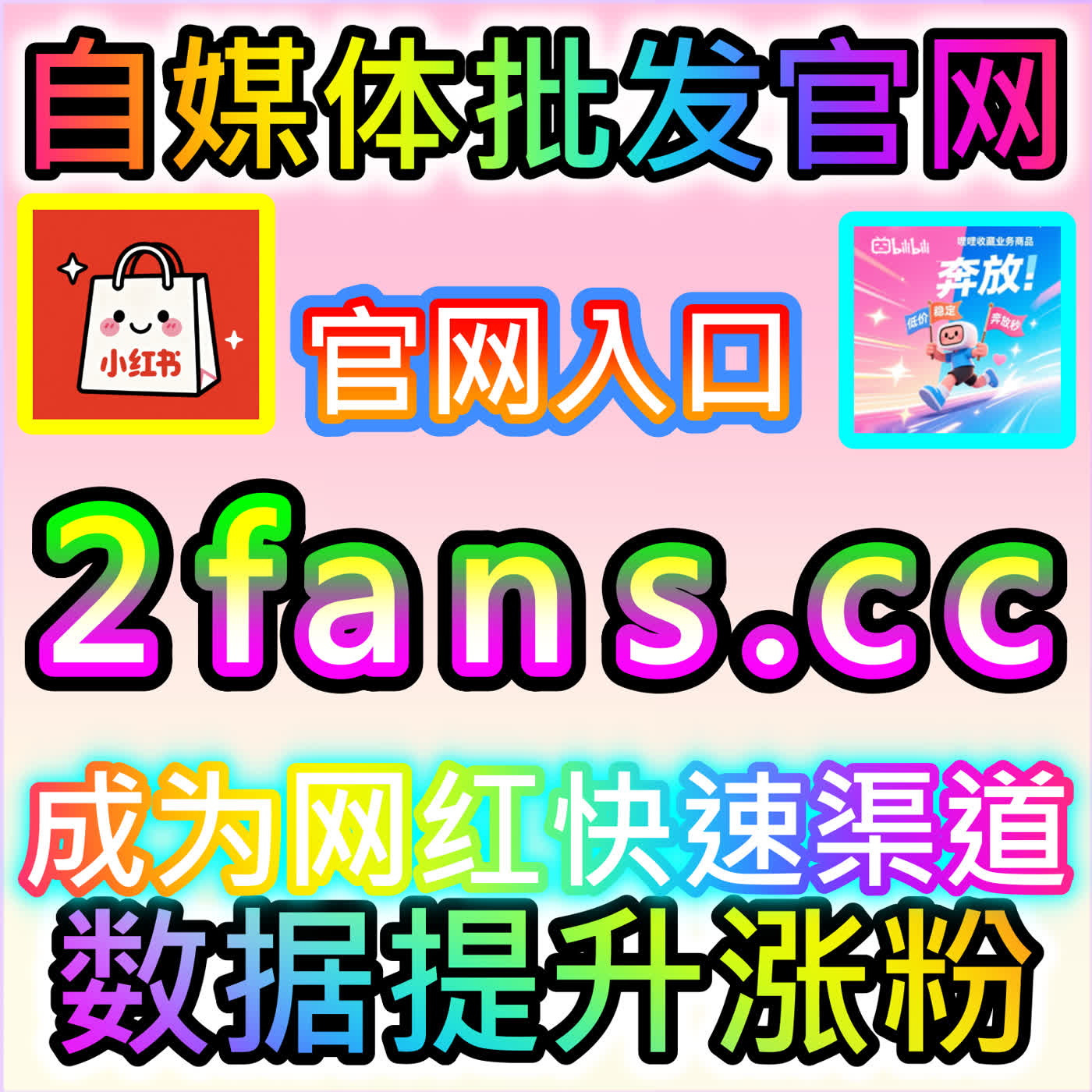 玩转TikTok视频收藏策略 国际版入口 dyfensiotp 轻松提升海外短视频完播与权重