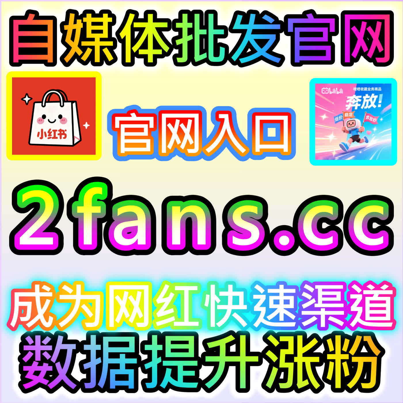 玩转TikTok视频收藏策略 国际版入口 dyfensiotp 轻松提升海外短视频完播与权重