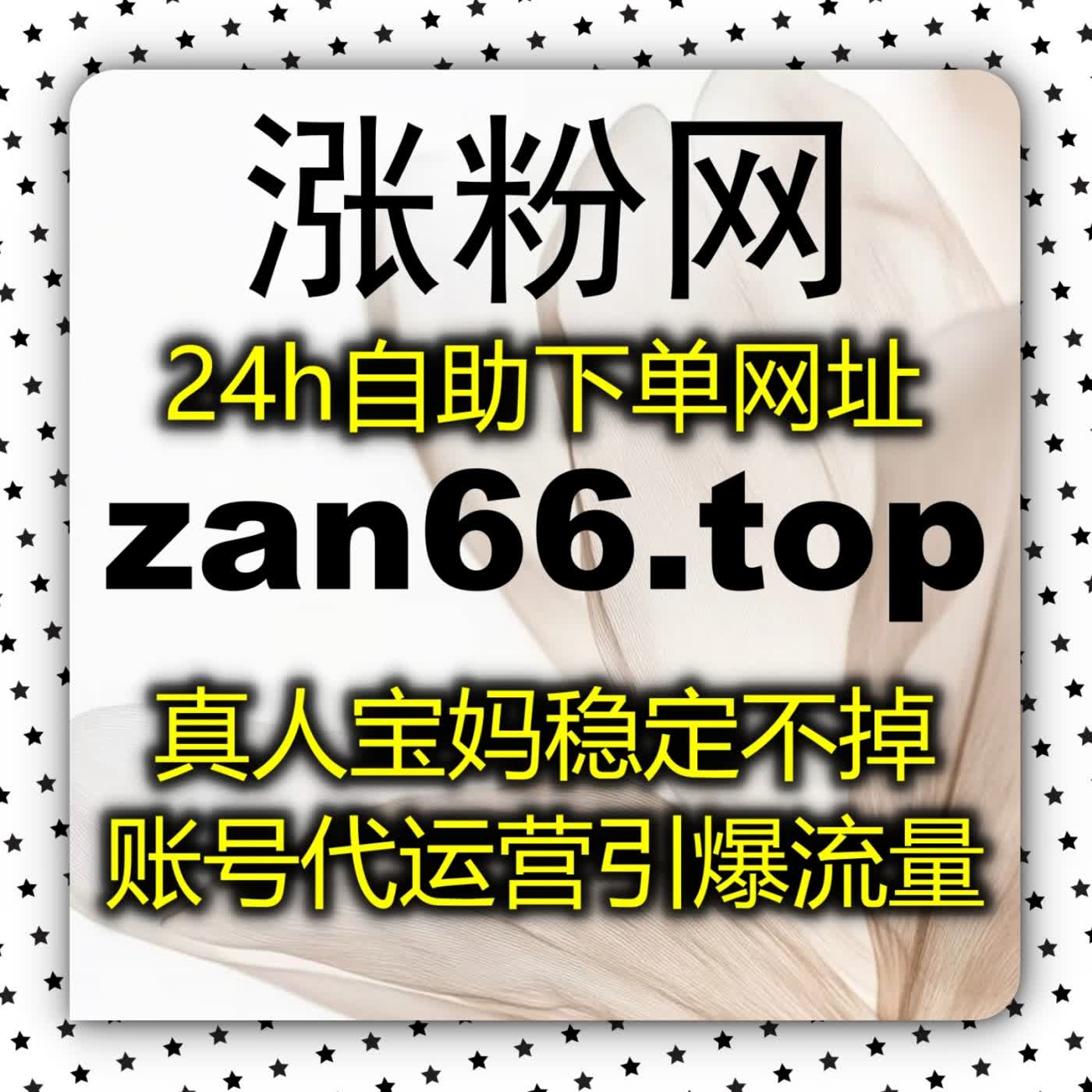 流量提升布局爱奇艺长视频运营，依托爱奇艺视频播放拓展影视解说受众圈层