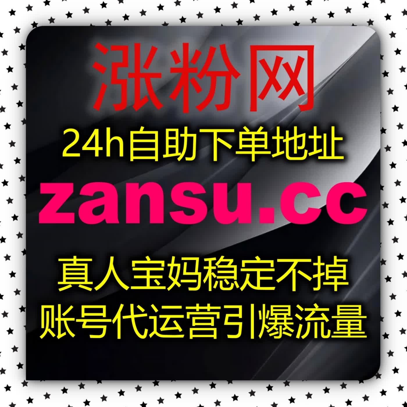 掌握流量提升核心策略：全面优化百度百科词条影响力塑造权威品牌的网络形象！ episode artwork