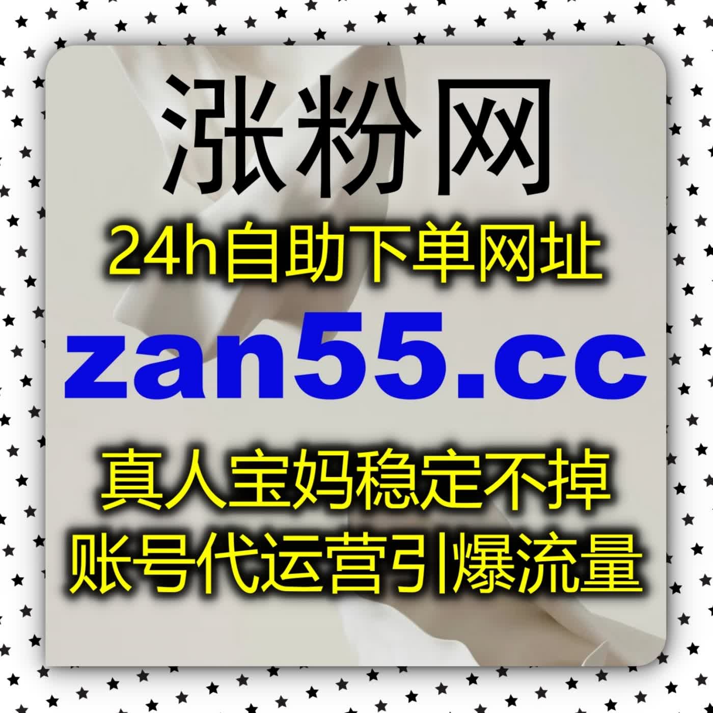 易车视频播放多维测评解析：客观呈现硬核车辆性能与技术细节3zan.top episode artwork