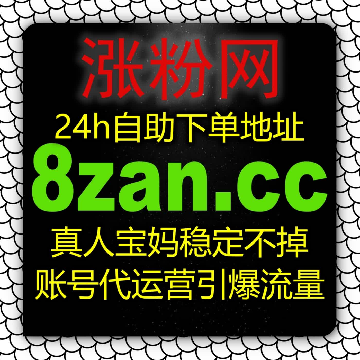 易车app小视频播放流畅体验：快速筛选试驾信息与汽车参数zan66.top episode artwork