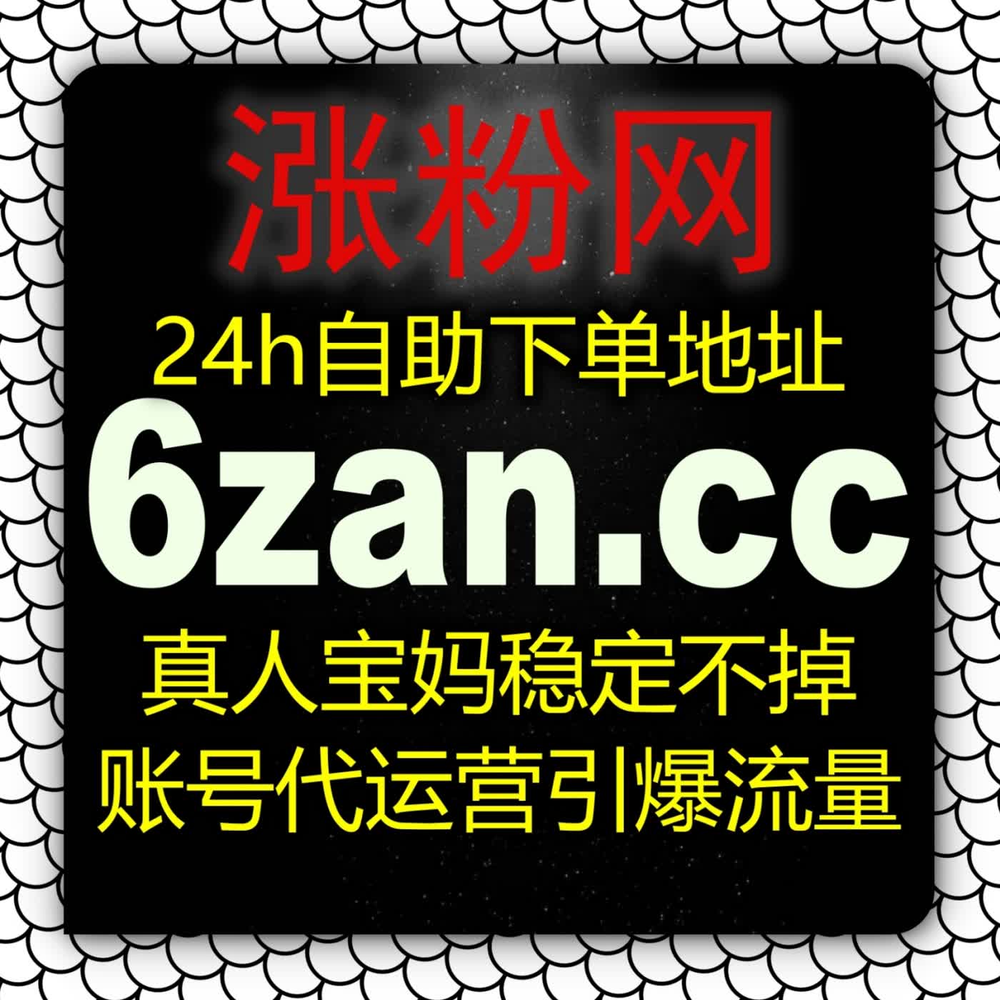 横屏车机播放突破:汽车之家车家播放zan3.top在长尾视频分发链条中的源头撬动 episode artwork