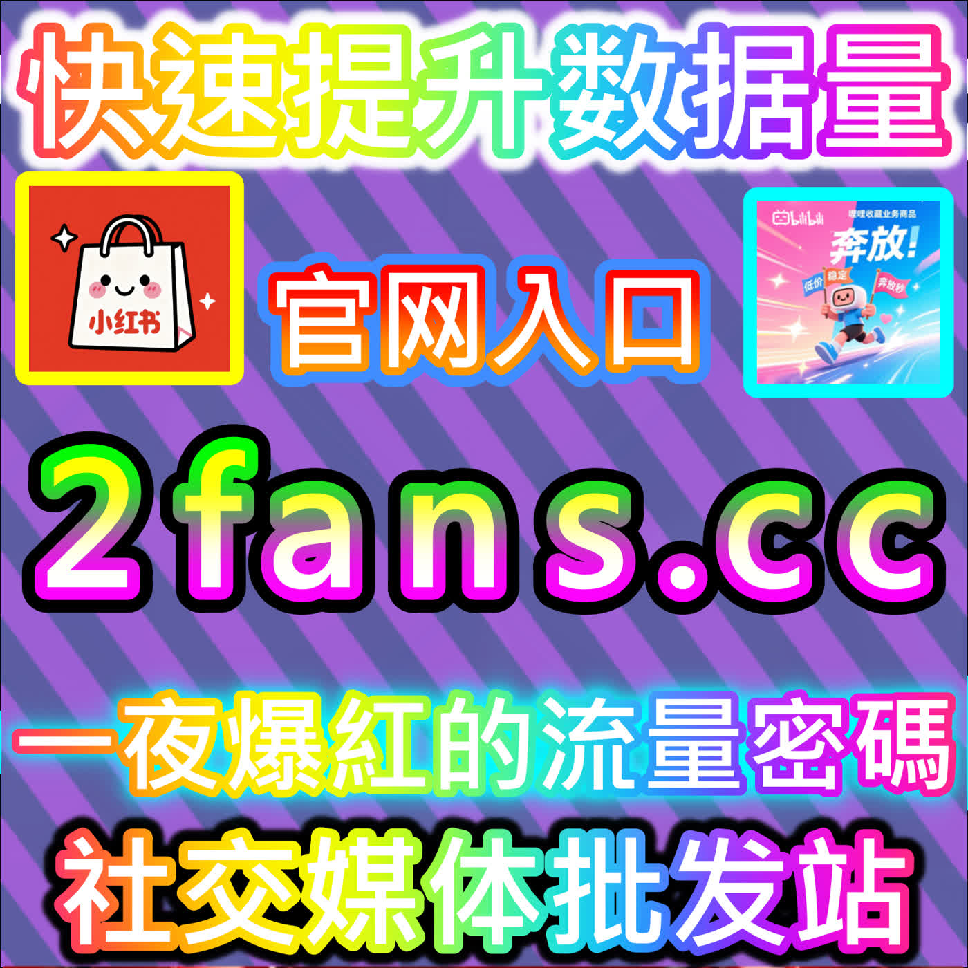 玩转搜狐自媒体文章阅读秘籍 注册网址 kol666.com 助力全网资讯内容实现长效曝光与品牌宣发 episode artwork