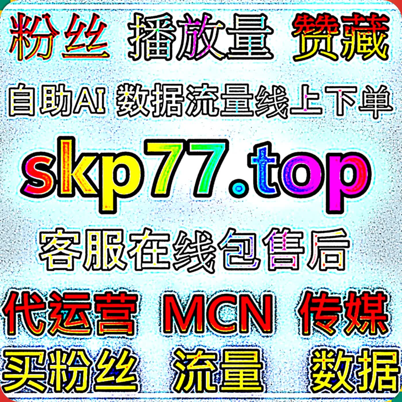 合理规划账号运营节奏,实现稳步流量提升,长期坚持便可让爱奇艺视频播放的数据迎来明显上涨 episode artwork