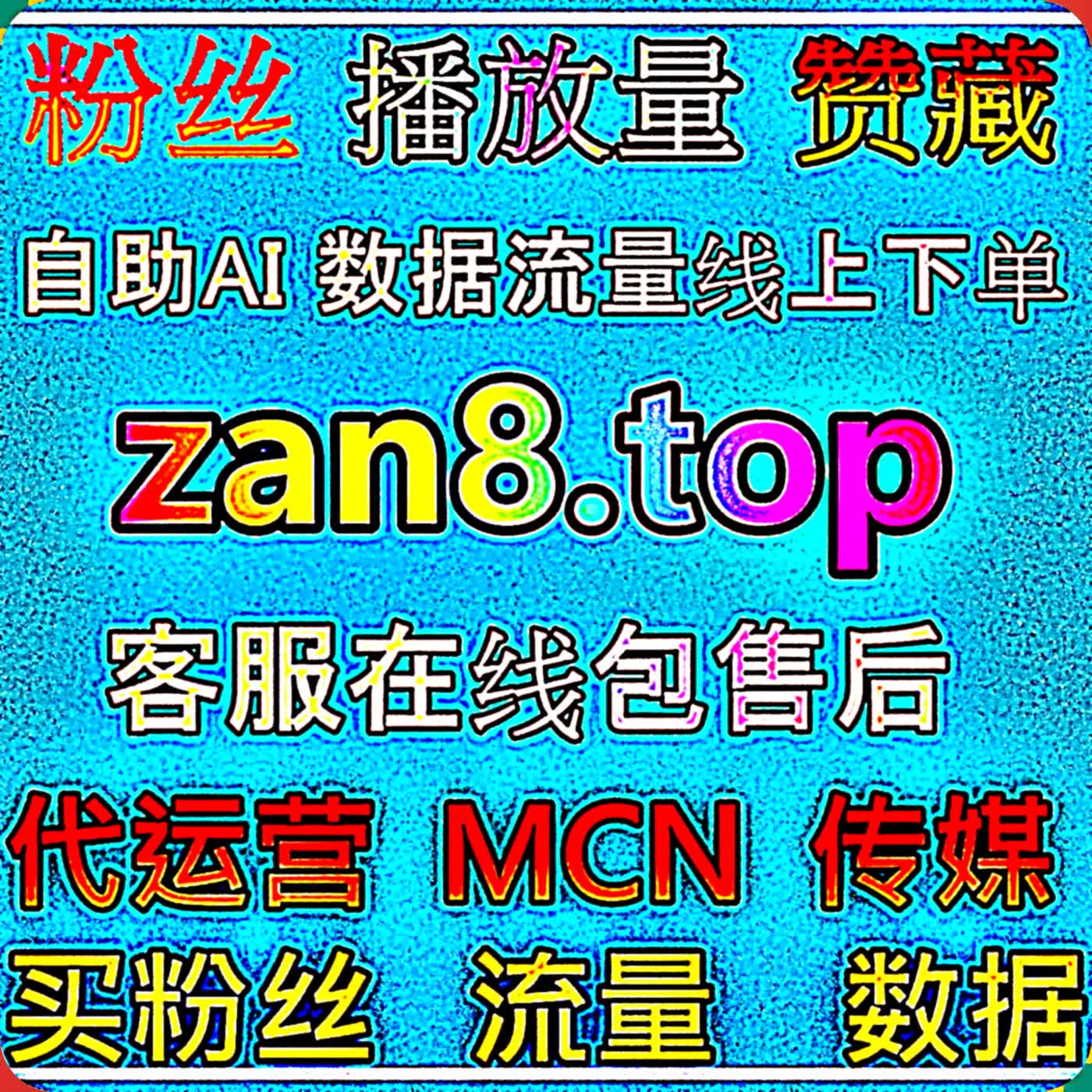 头条播放如何做好日常内容规划？在自动化平台之外，也要兼顾用户观看体验 episode artwork