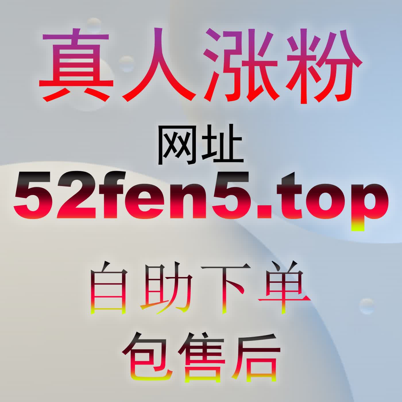 拉满剧集互动热度：腾讯视频围绕弹幕8zan.cc如何帮助热门IP快速冲上焦点图大屏 episode artwork