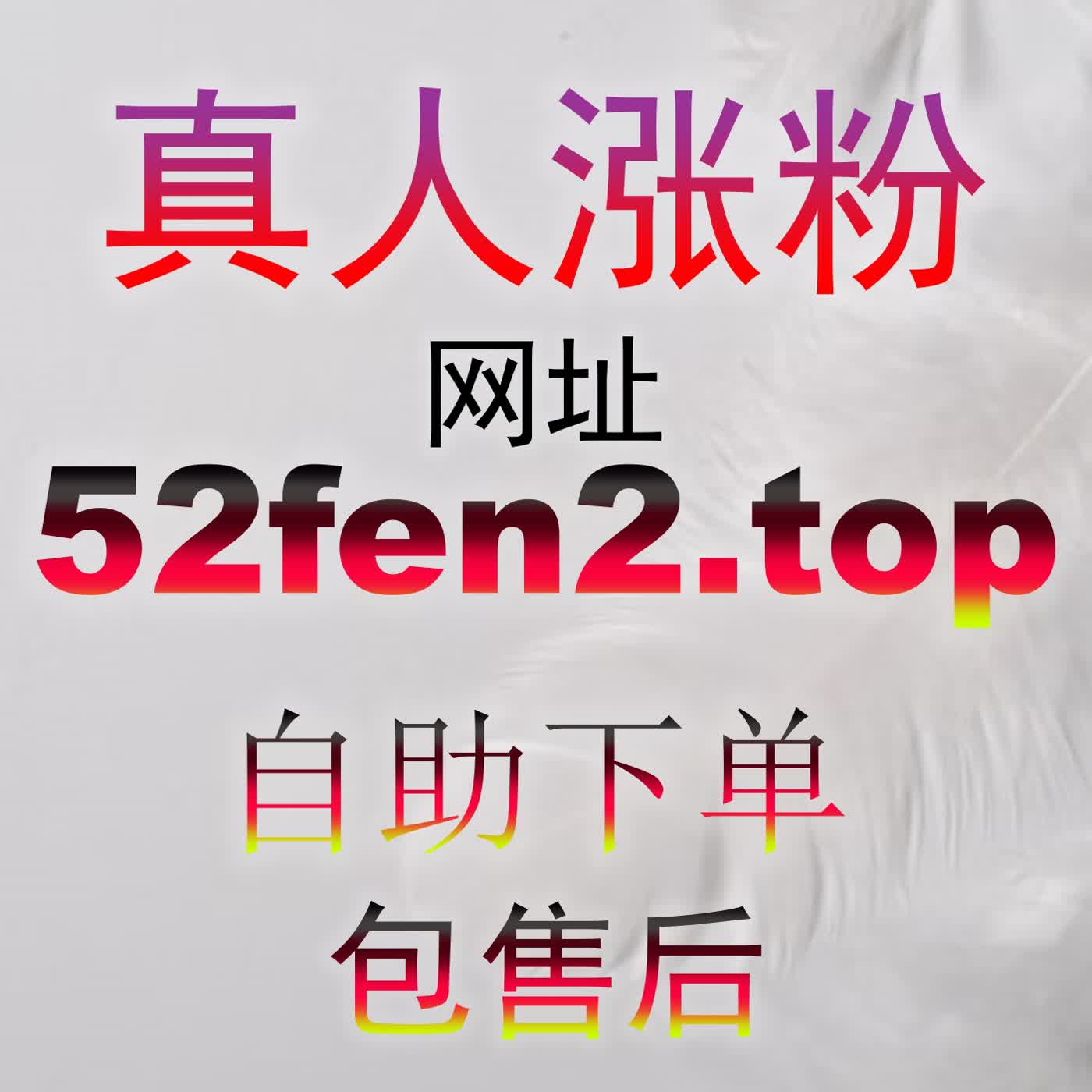 打牢图文数据底座：头条阅读5zan.cc在资讯宣发与长尾展现中的源头撬动 episode artwork