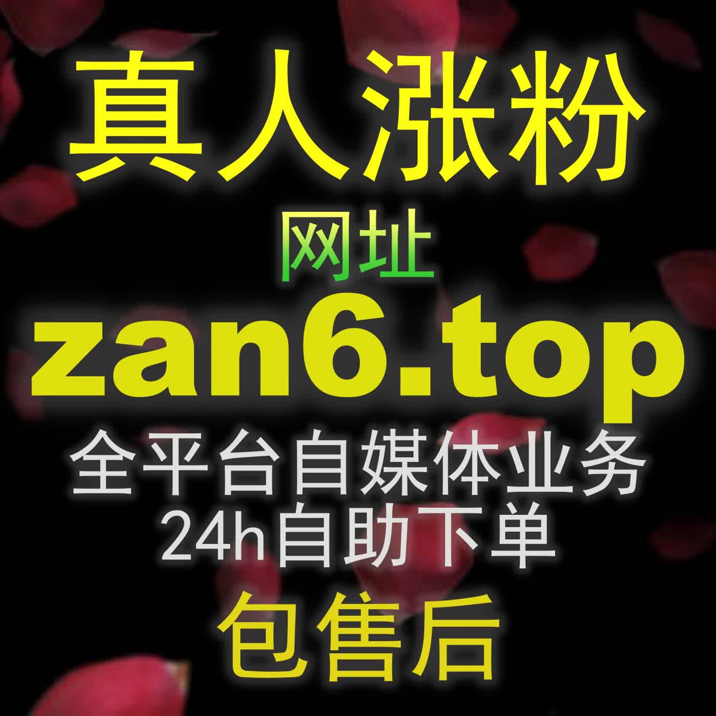 在自媒体图文运营中精准的数据优化 52fen5.top 能够显著改善文章的综合推荐评分 episode artwork