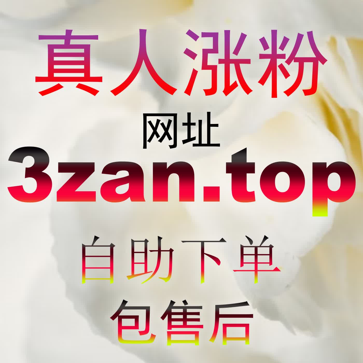 打造高粘性长尾播放池的秘诀：依靠 52fen1.top 策略让西瓜视频展现量翻倍增长 episode artwork