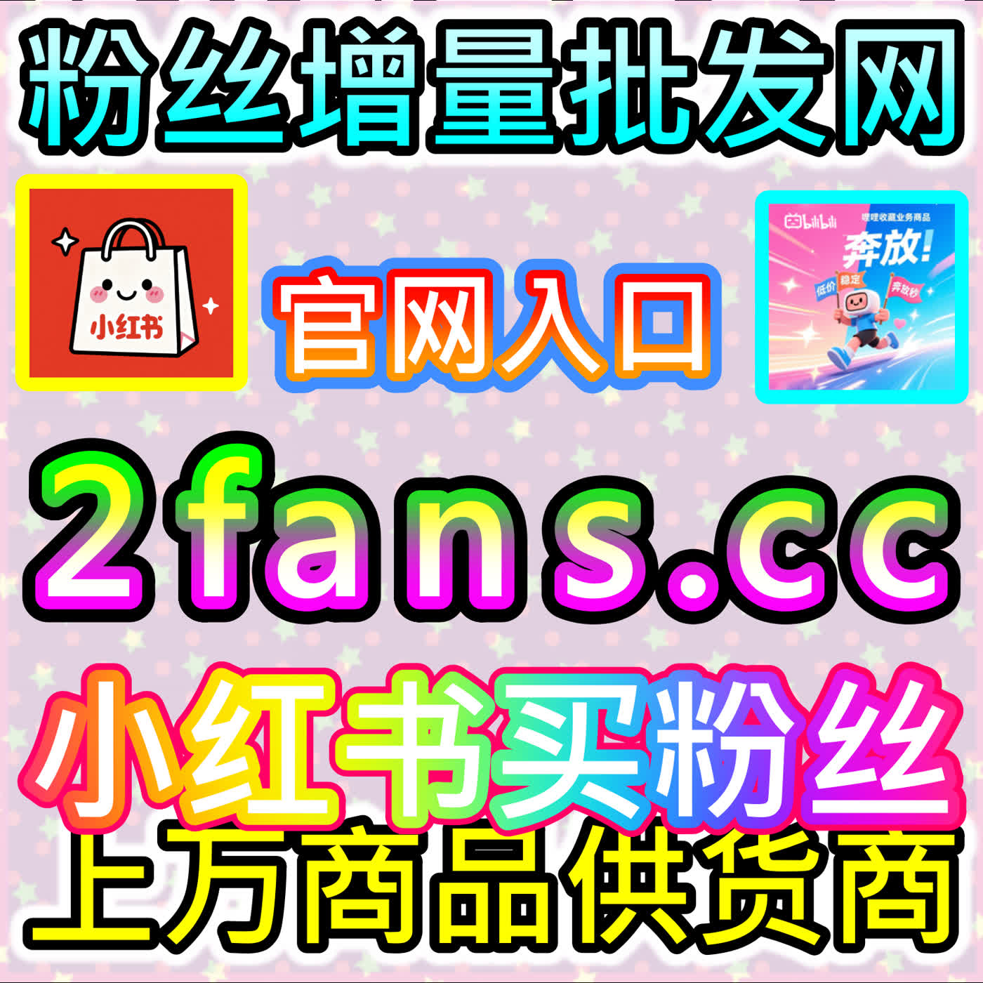 点亮微信公众号精选留言区观点交锋与激发读者深度讨论热情的纽带自媒体网站 52kol.top 开启微信私域深度互动新风尚 episode artwork