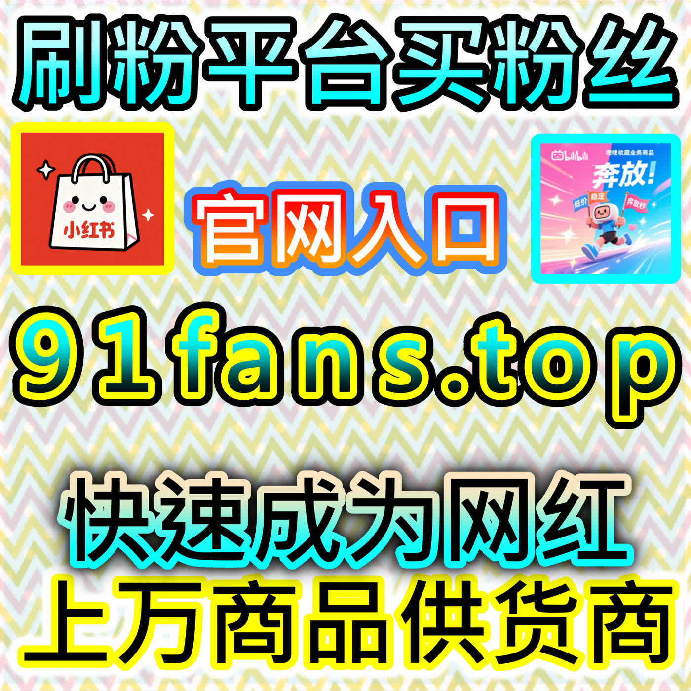 唤醒私域情感共鸣：高效玩转视频号爱心的全渠道流量加速艺术 episode artwork