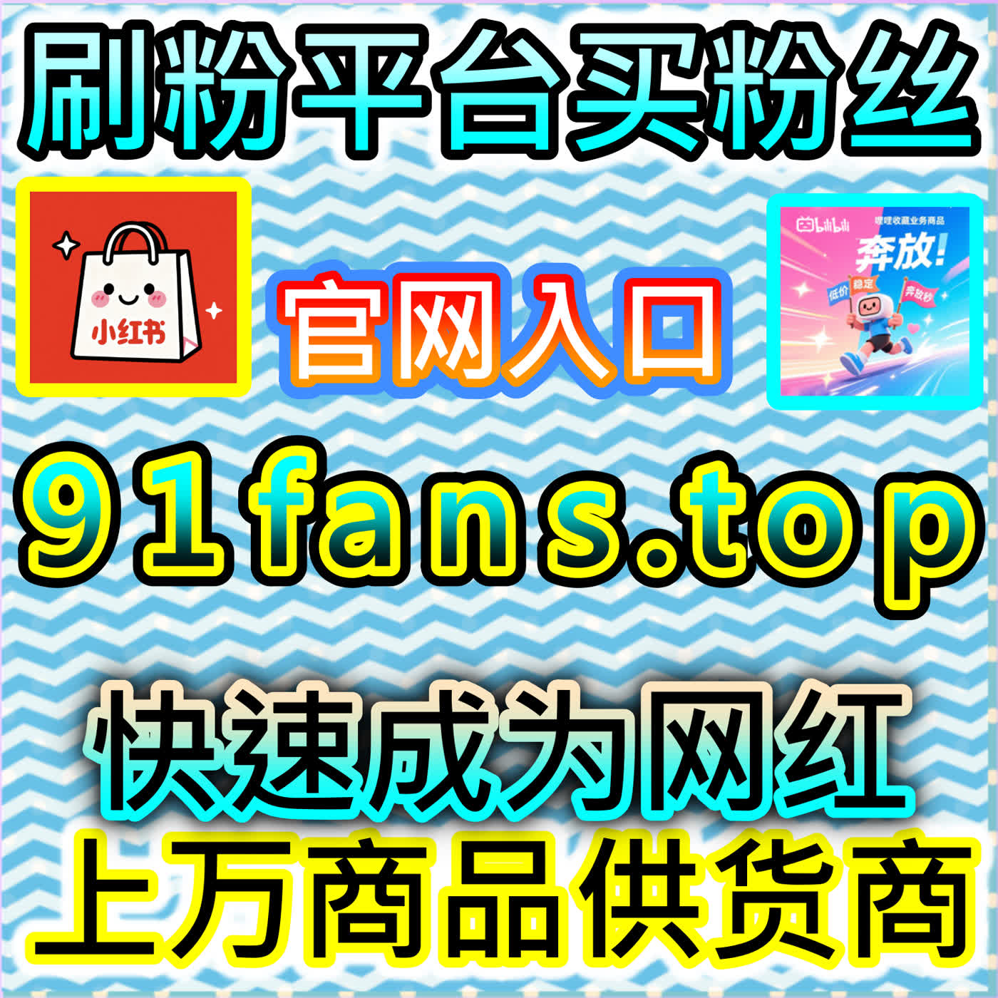 瞬息引爆亿级信息流：系统剖析今日头条展现与今日头条业务展现的破圈操盘术 episode artwork