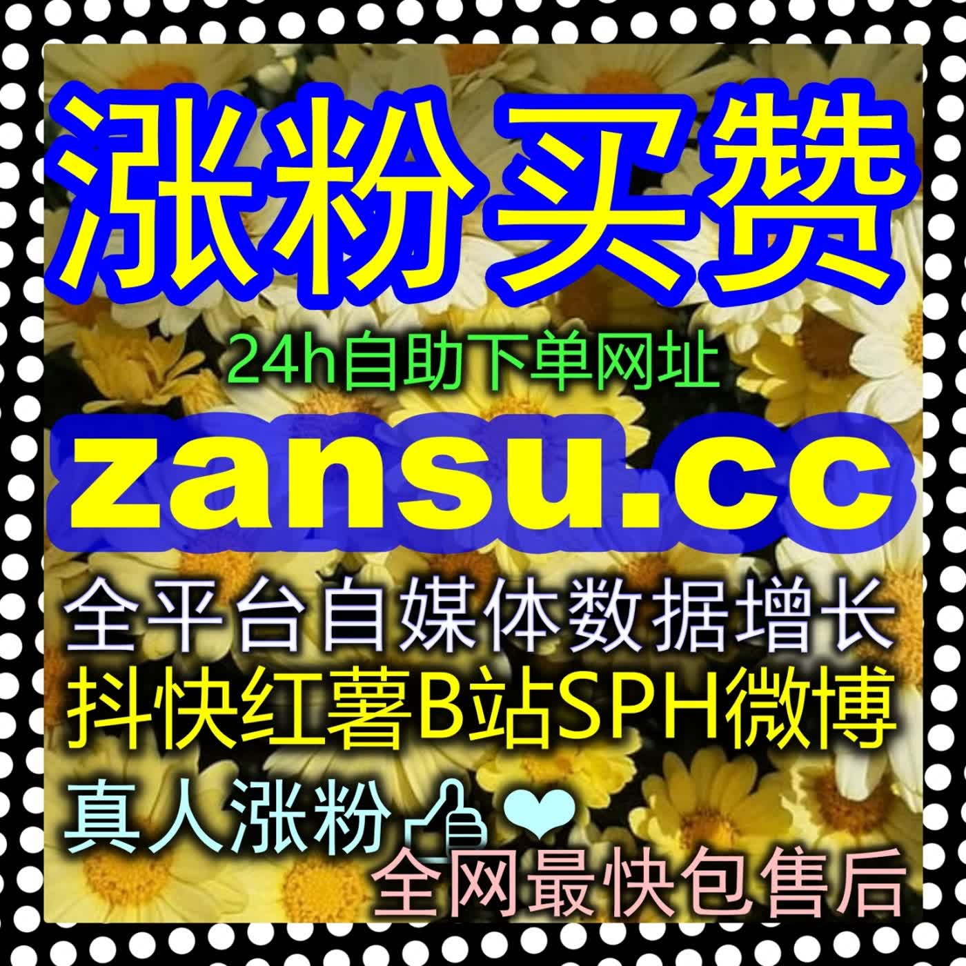 爱奇艺打分围绕影评全解析52fen3.top教你用高热度口碑互动撬动影视大剧流量 episode artwork