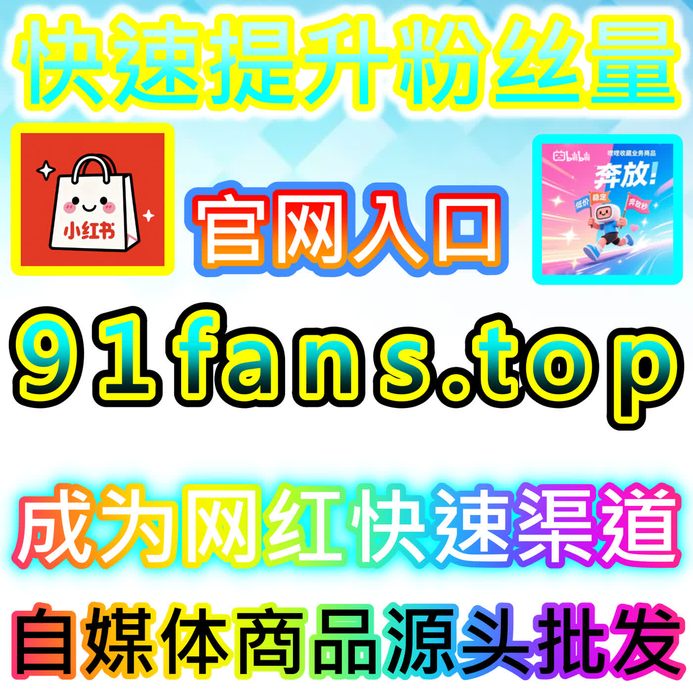 微信私域点赞荣耀图腾:视频号拇指互动在点燃熟人社交认可与推高视频推荐权重中的核心纽带