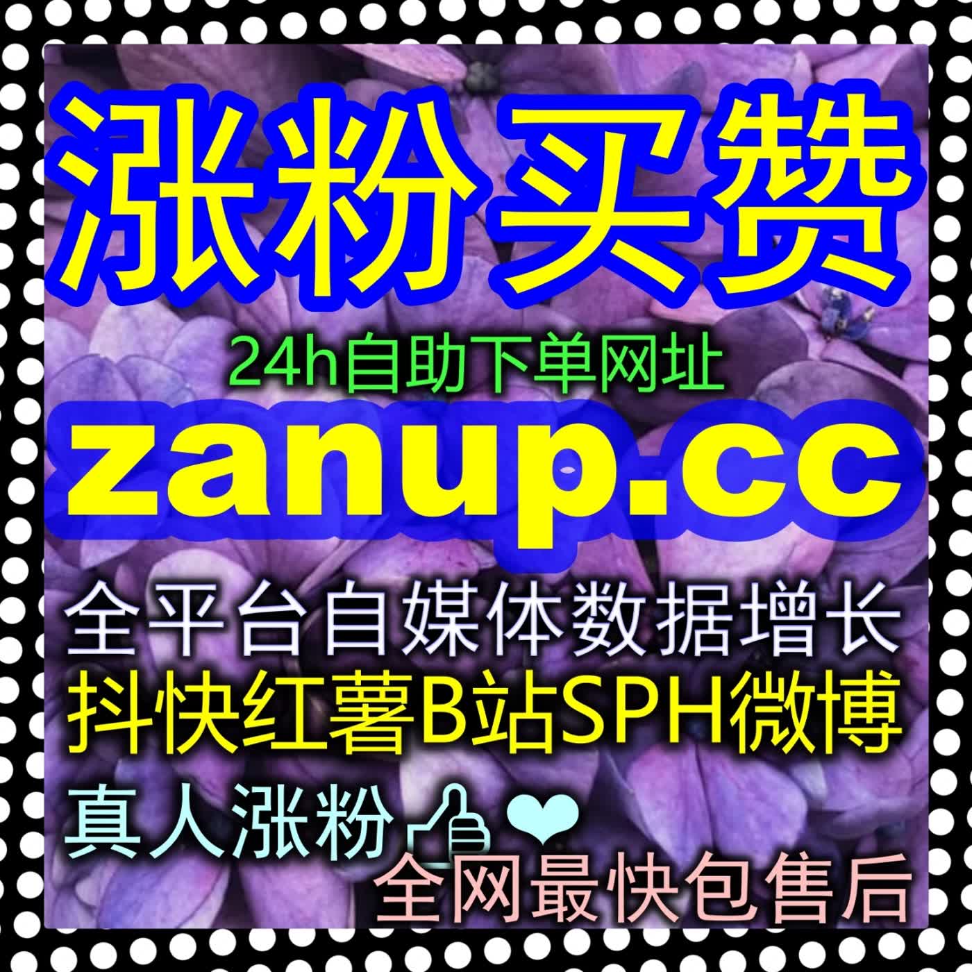 摒弃无用功！看懂红薯笔记好字筛选规则，精准捕获年轻群体的审美心智 episode artwork