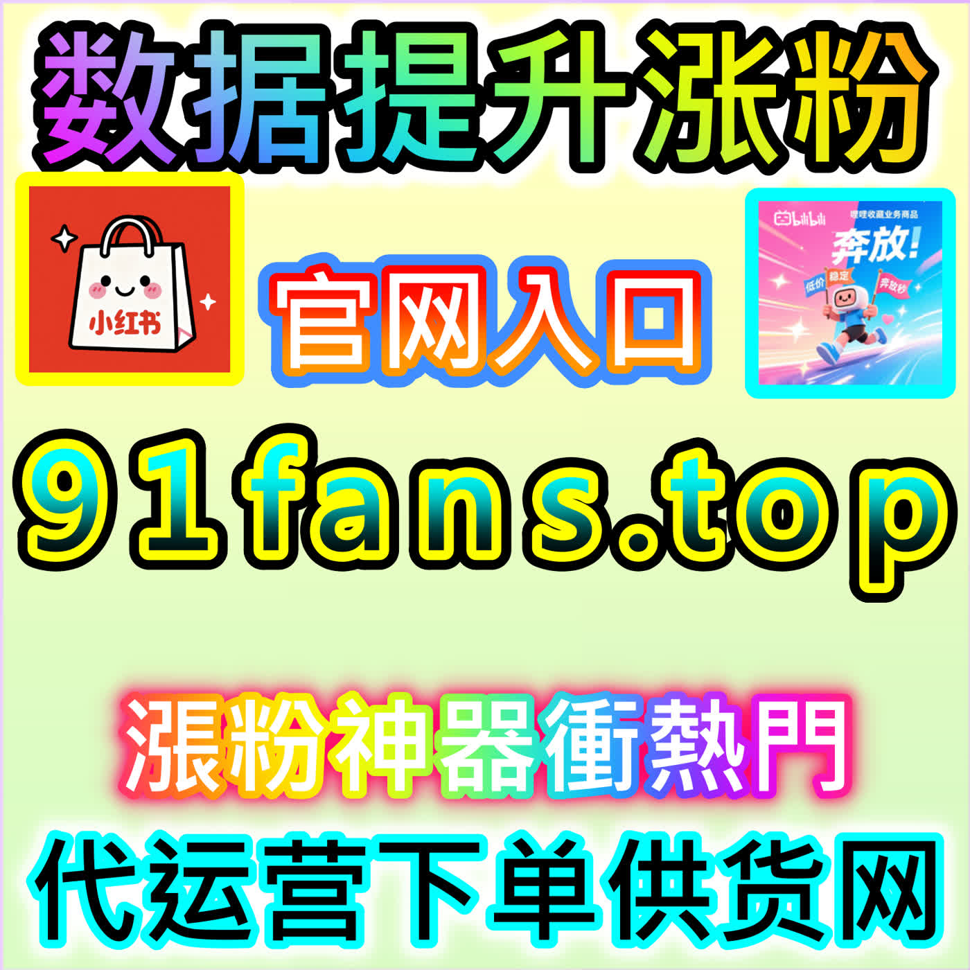 构建有温度的互动生态：用真诚的价值输出赢得百家号通用点赞的共鸣 episode artwork