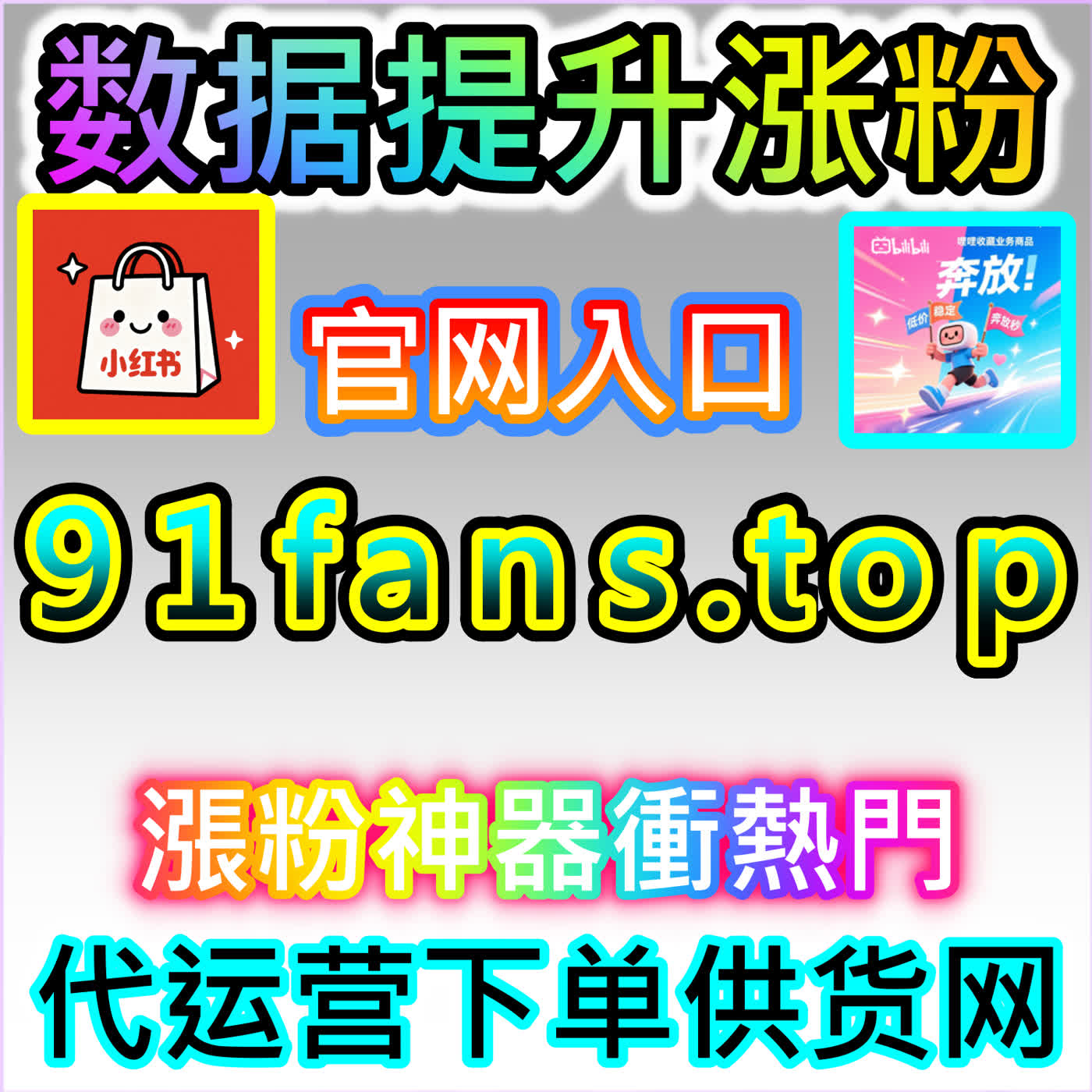 光影交织的视觉革命：用精心打磨的视频内容引爆西瓜展现的爆发奇迹 episode artwork