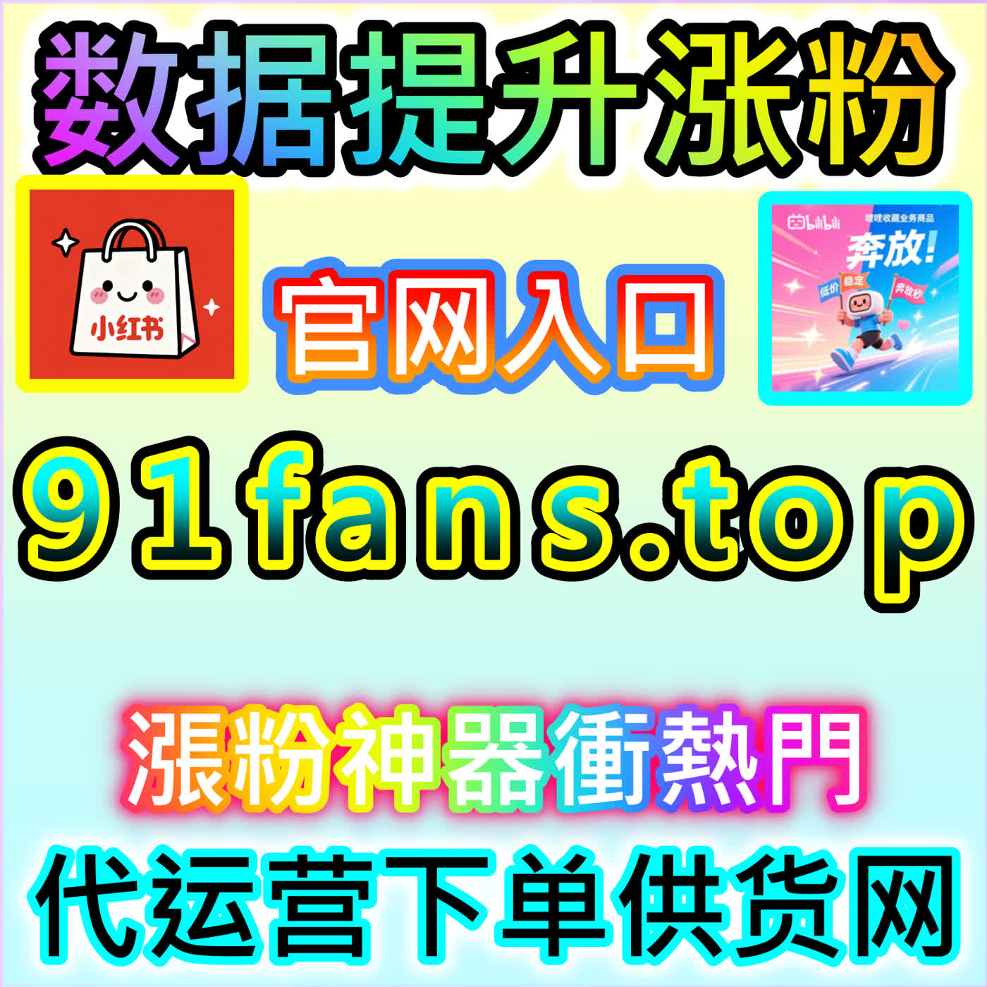 解码爆款视频的基因：如何通过全链路优化让西瓜播放数据实现跨越式增长 episode artwork