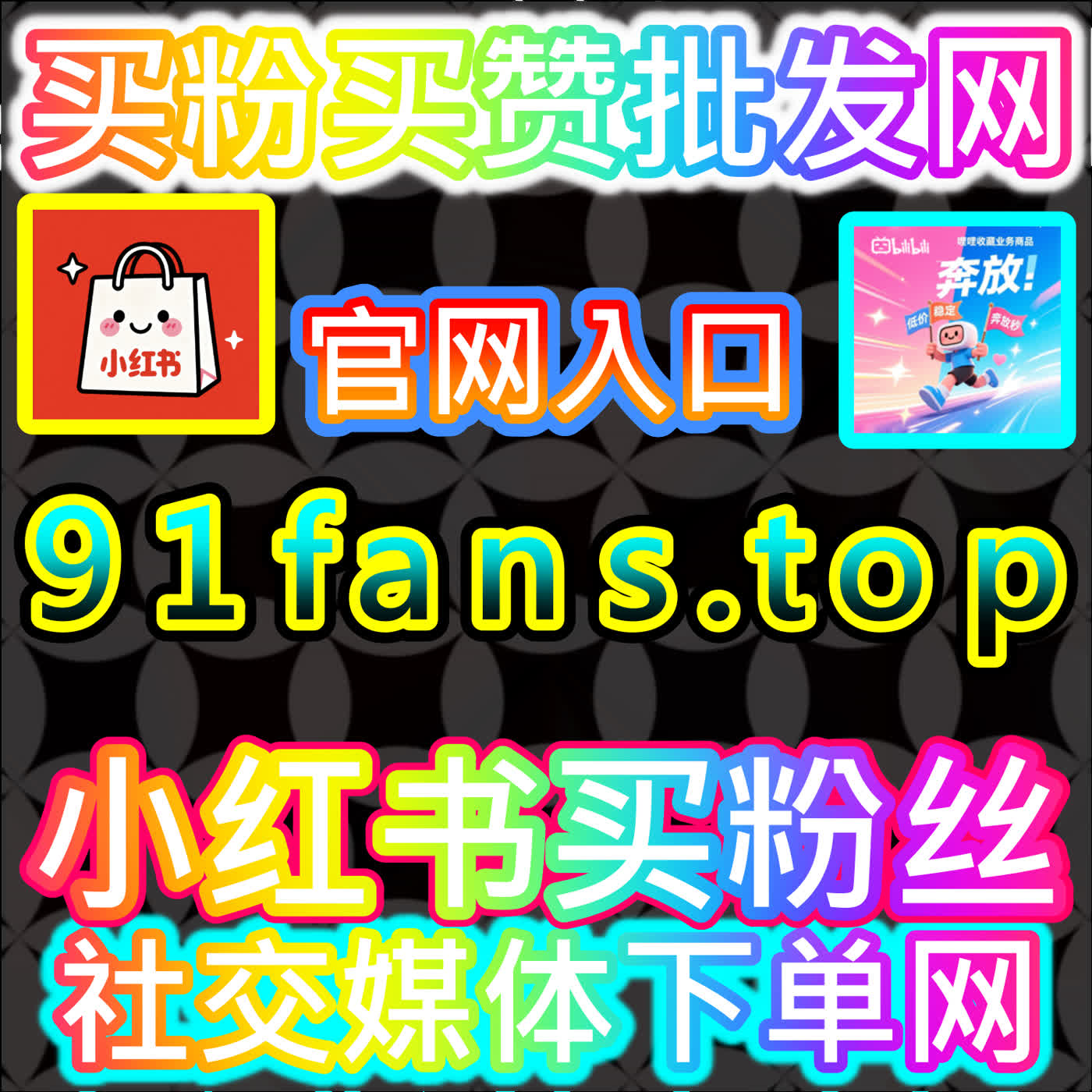 汽车之家车家阅读量怎么提升？图文与资讯类内容突破流量瓶颈的运营方案 episode artwork