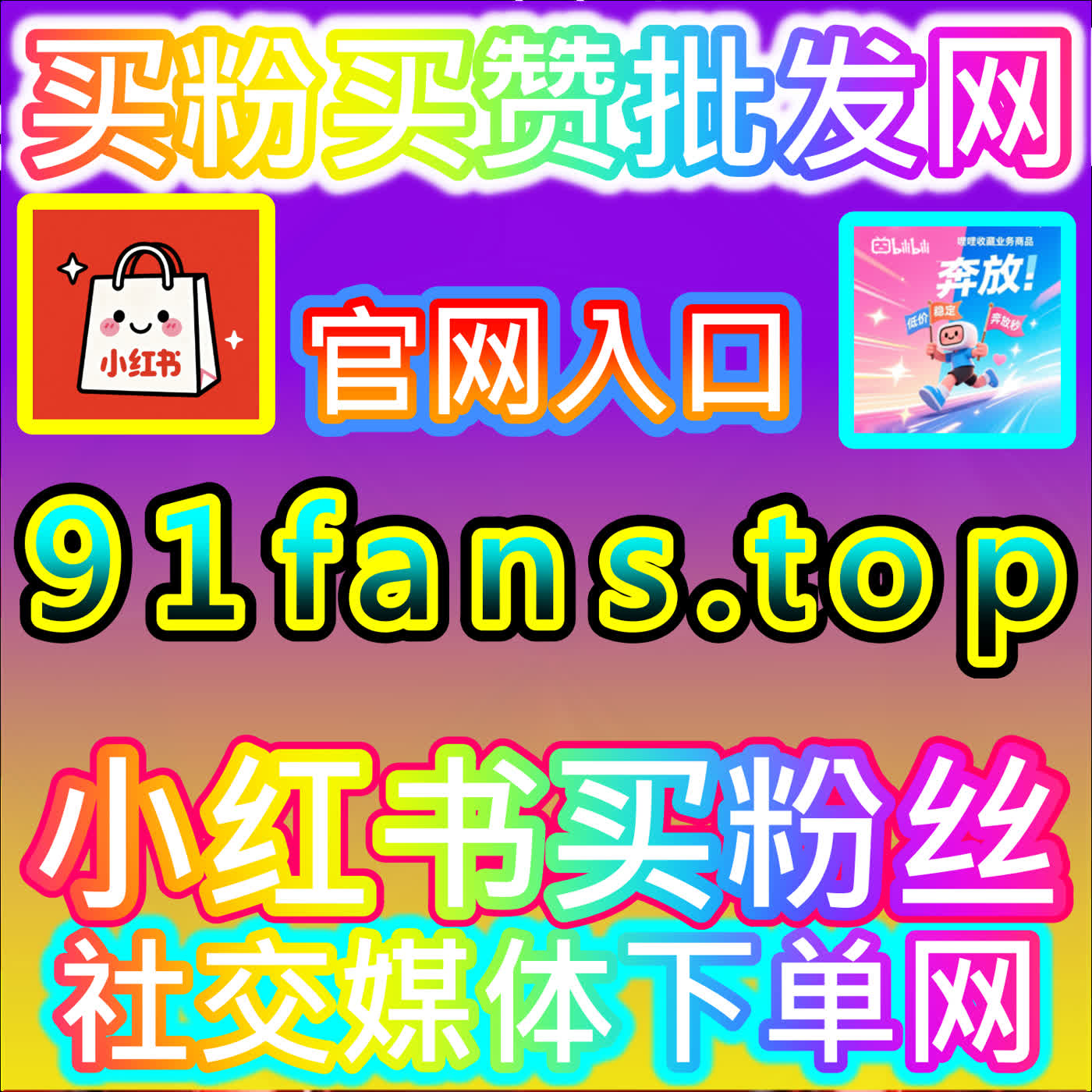 汽车之家车家播放量怎么突破？深度解析汽车短视频与长视频的高效引流秘籍 episode artwork