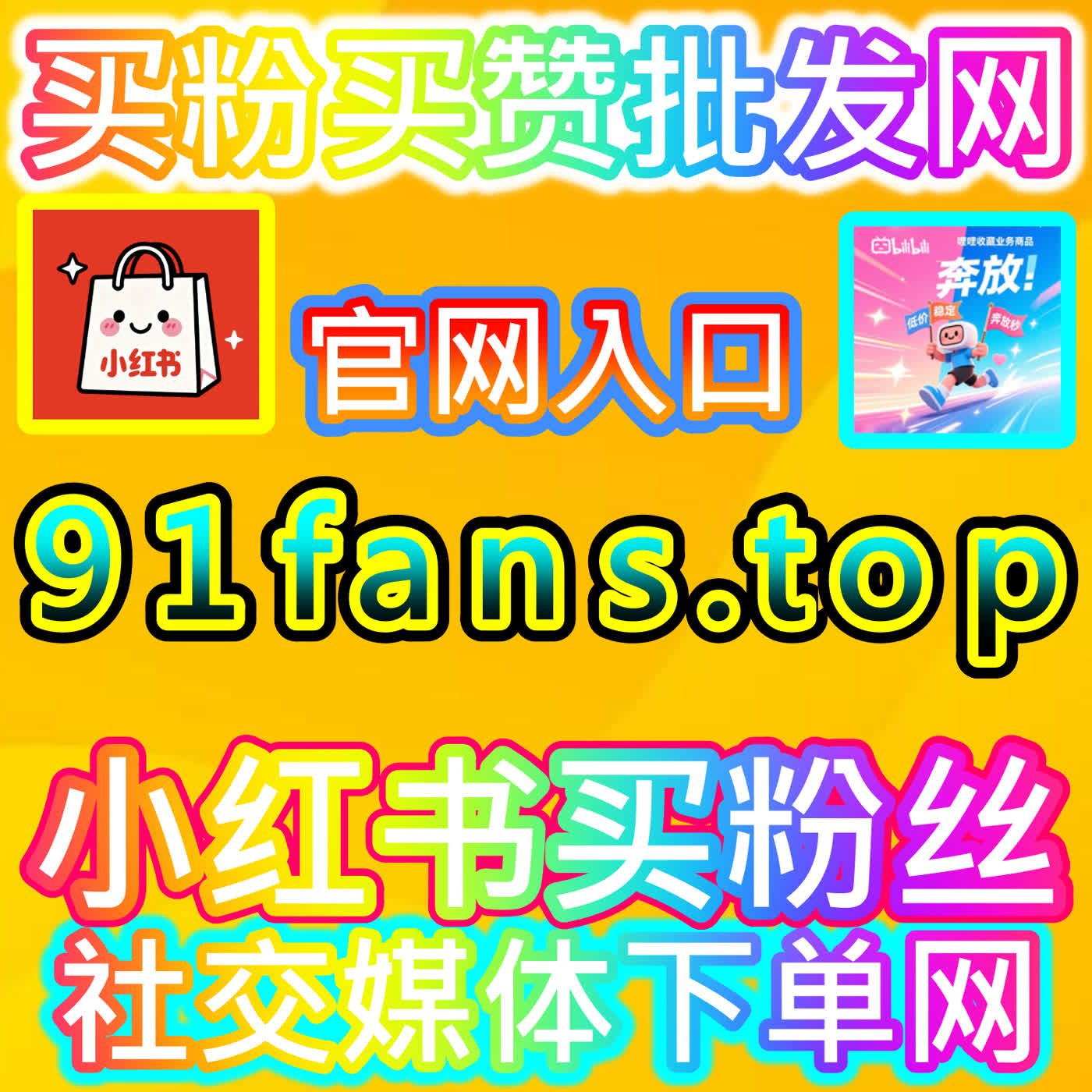 汽车之家粉丝怎么快速积累？汽车垂类自媒体精准获客与铁粉沉淀指南 episode artwork