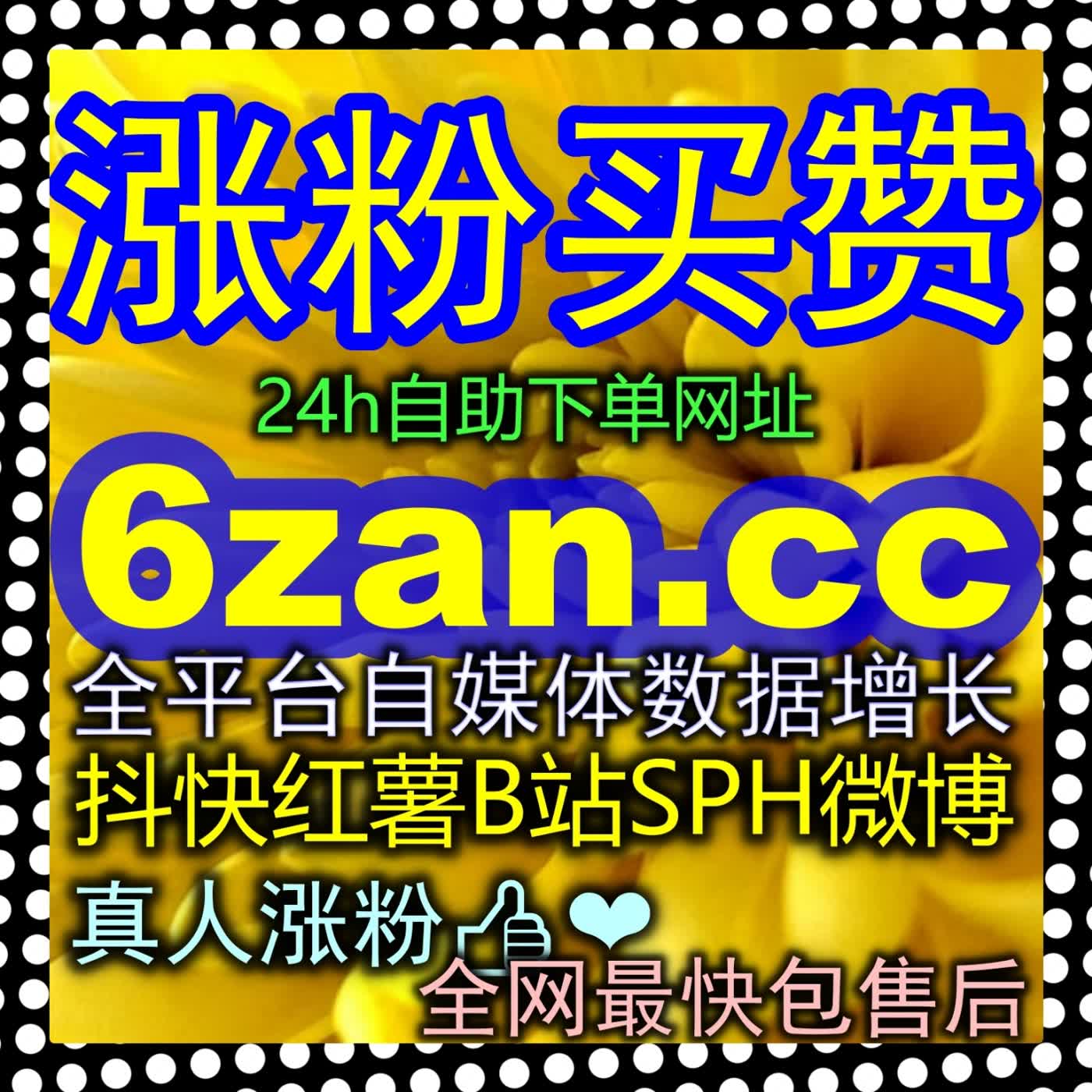 哔哩弹幕推首页的算法逻辑到底是什么？资深UP主教你用互动梗拉满视频弹幕密度与权重 episode artwork