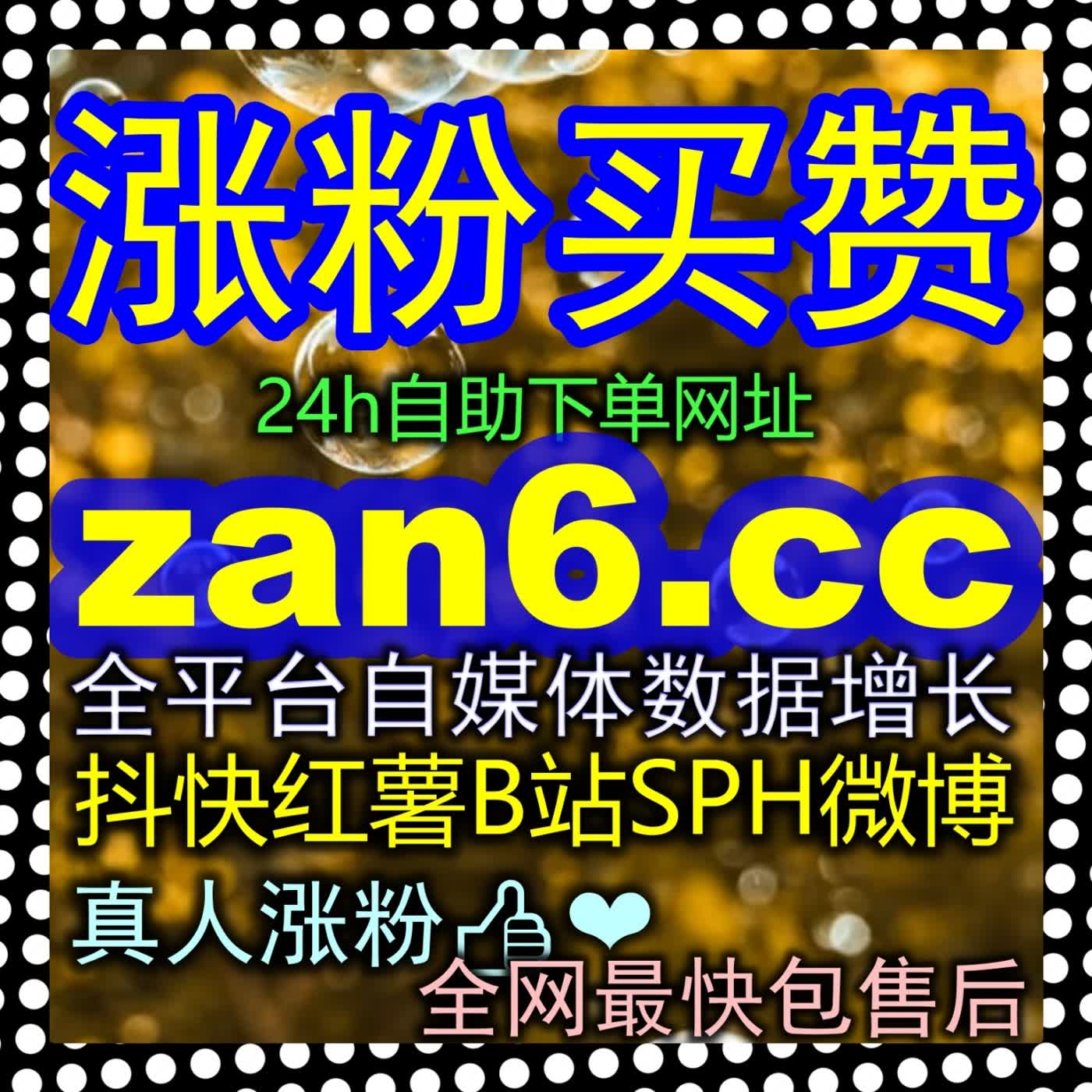 今日头条文章视频点赞量一直提不上去？全网独家拆解科技资讯类创作者的高互动排版逻辑 episode artwork