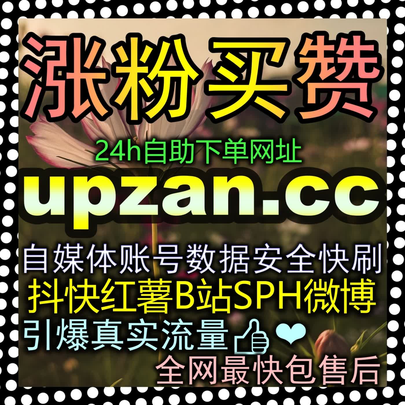 想要在海量笔记中脱颖而出搞定红薯小眼睛发现页阅读52fen1.top其实有着非常关键曝光机制 episode artwork