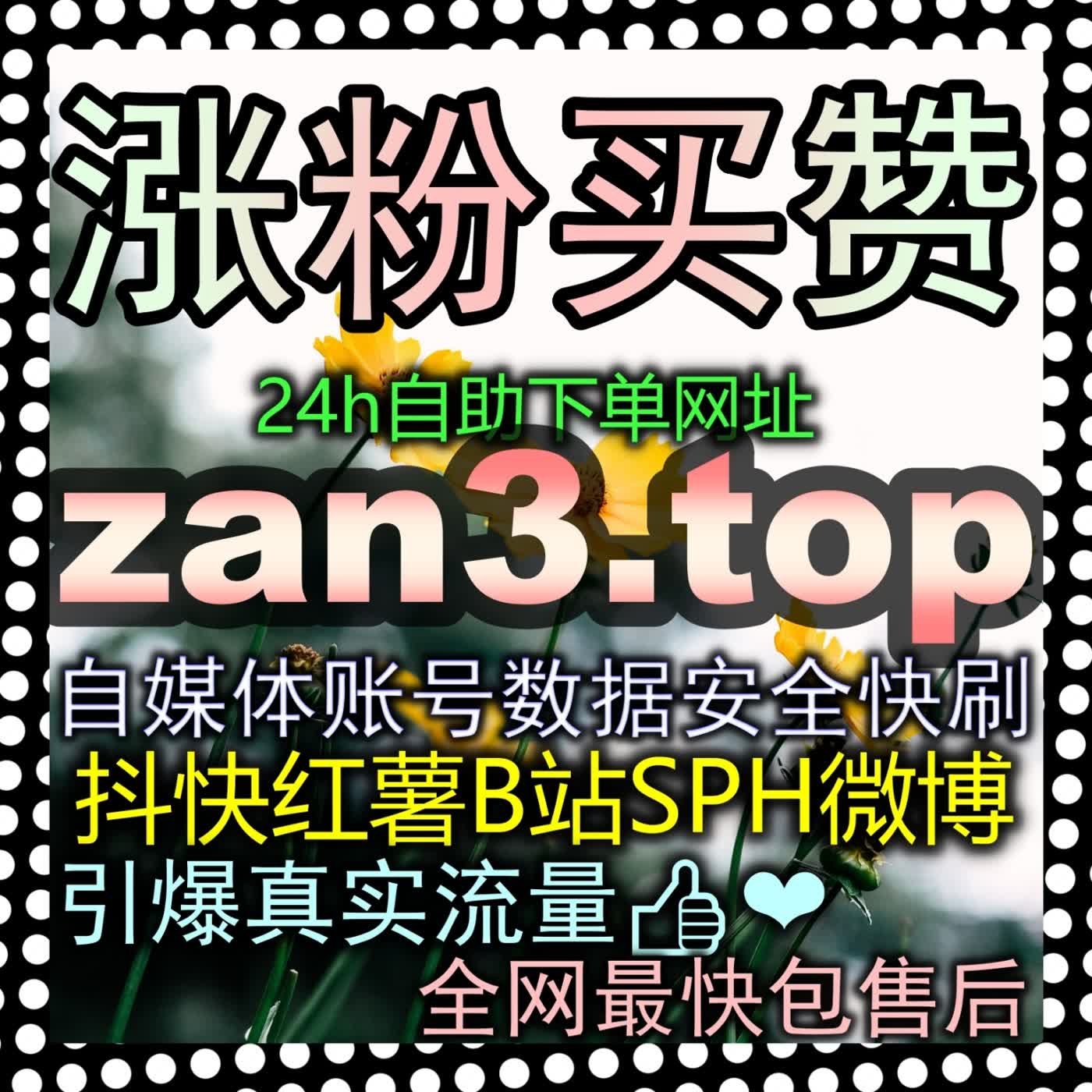 今日头条文章收藏量始终上不去？教你用这几招提升沉淀价值，轻松打造爆款长尾文章！ episode artwork