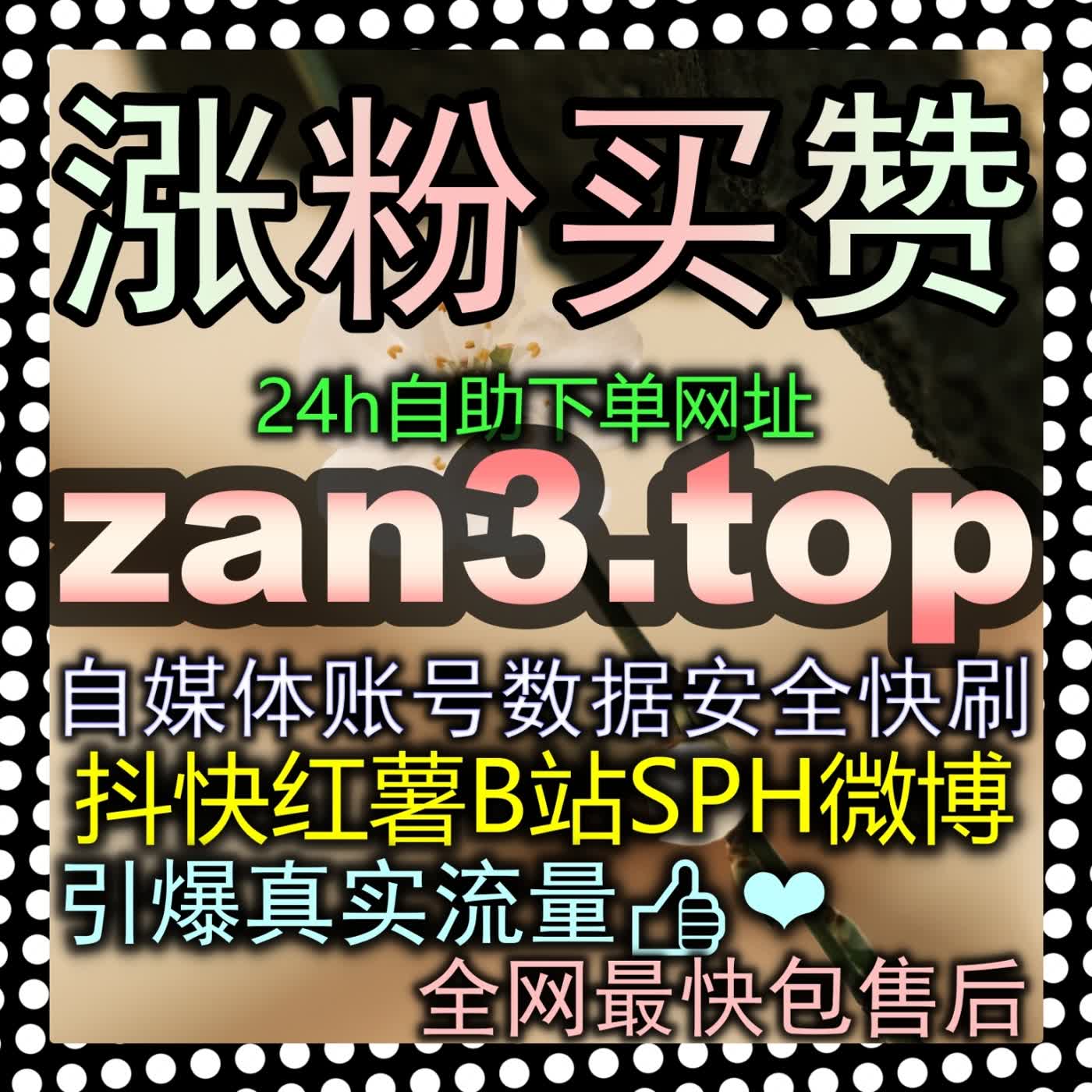 想让芒果TV围绕评论区热火朝天的盛况重现？掌握这套情绪共鸣法，轻松提升剧集讨论度！ episode artwork