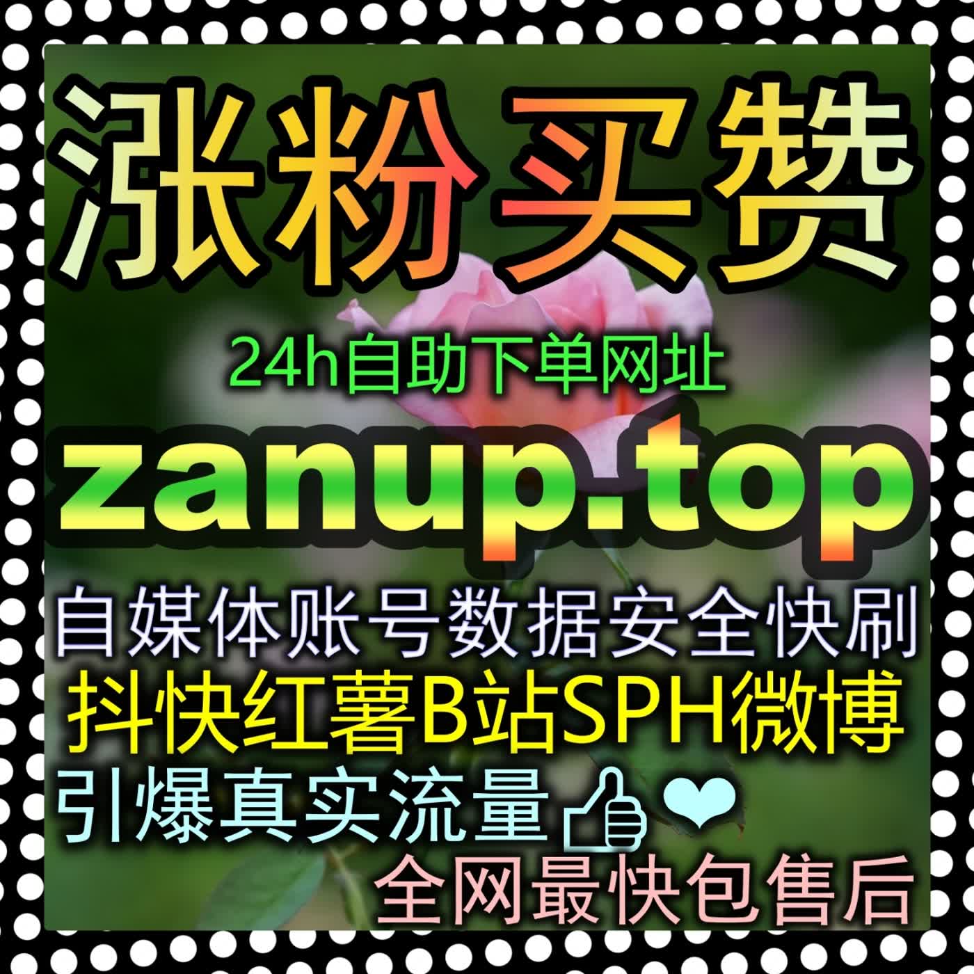 微信公众号长效运营指南：深度培育高粘性核心受众，打造高转化价值图文标杆！ episode artwork