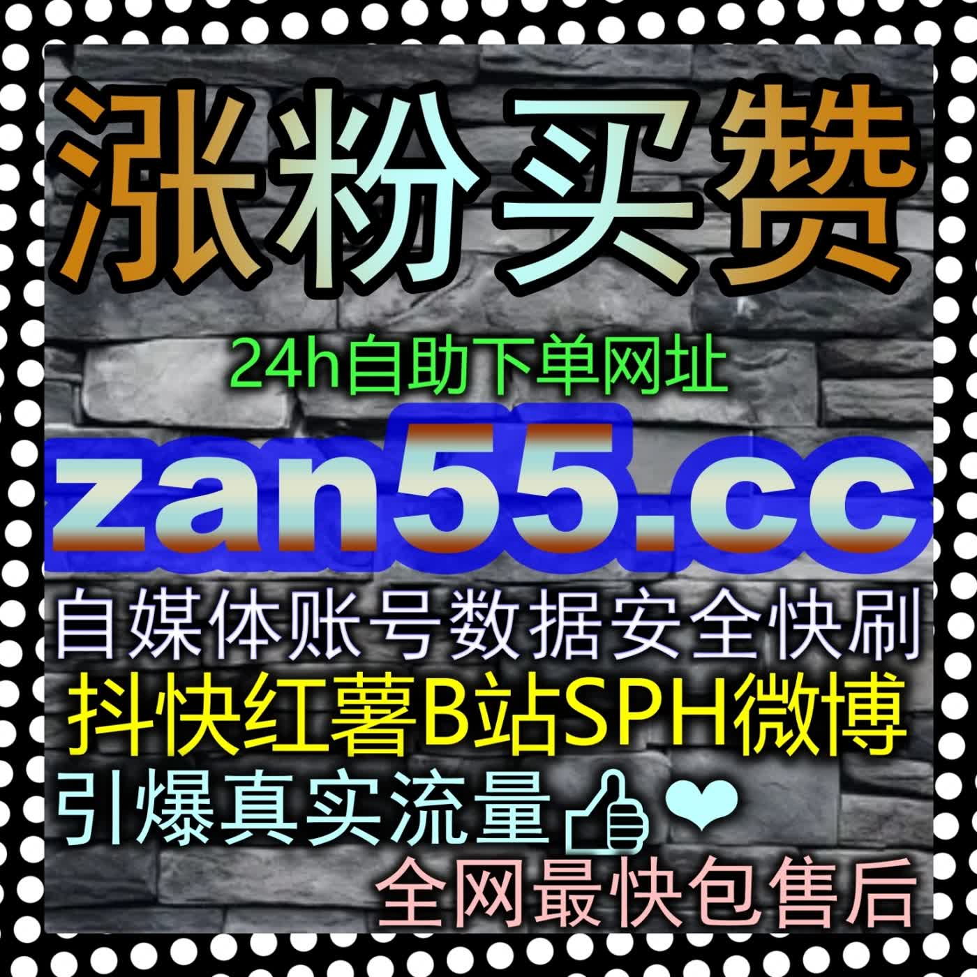 私域转化与算法精准引流：利用高质量投流构建极具商业变现力的粉丝基本盘！ episode artwork