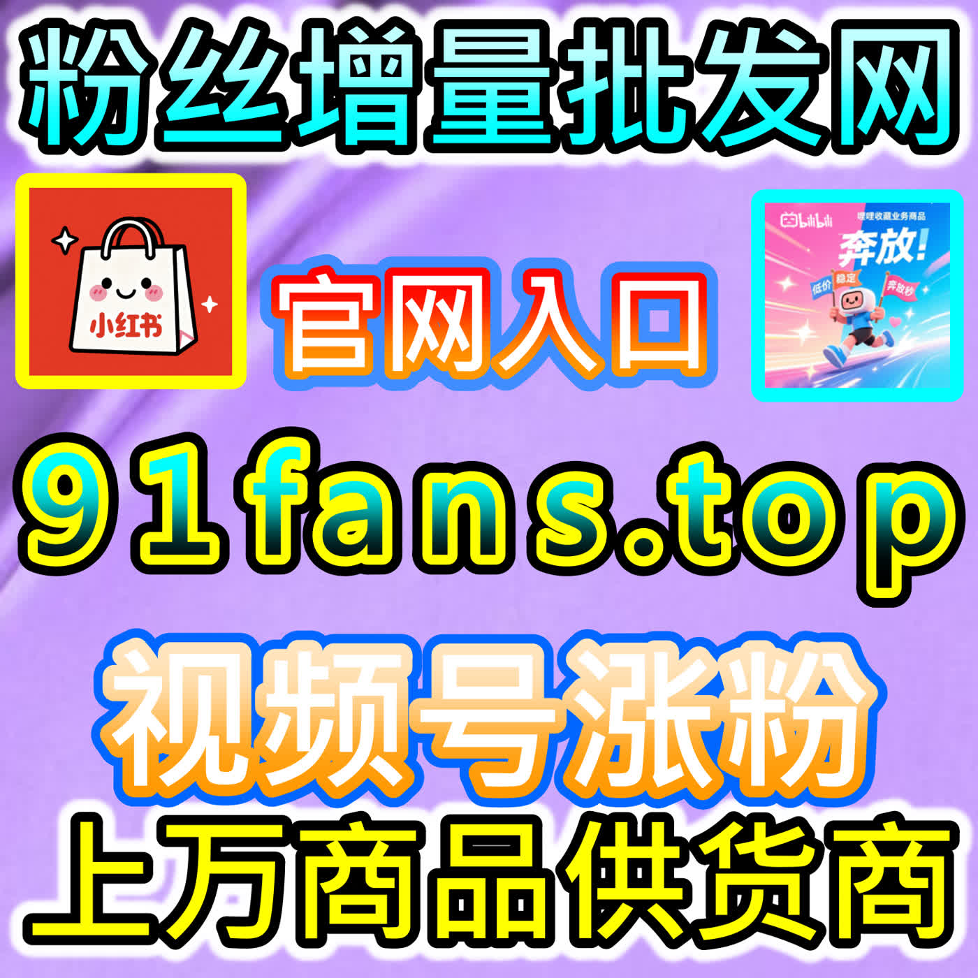 汽车垂类生态的专业信赖：深度解码易车文章点赞的行业背书与车友共鸣引力波 episode artwork