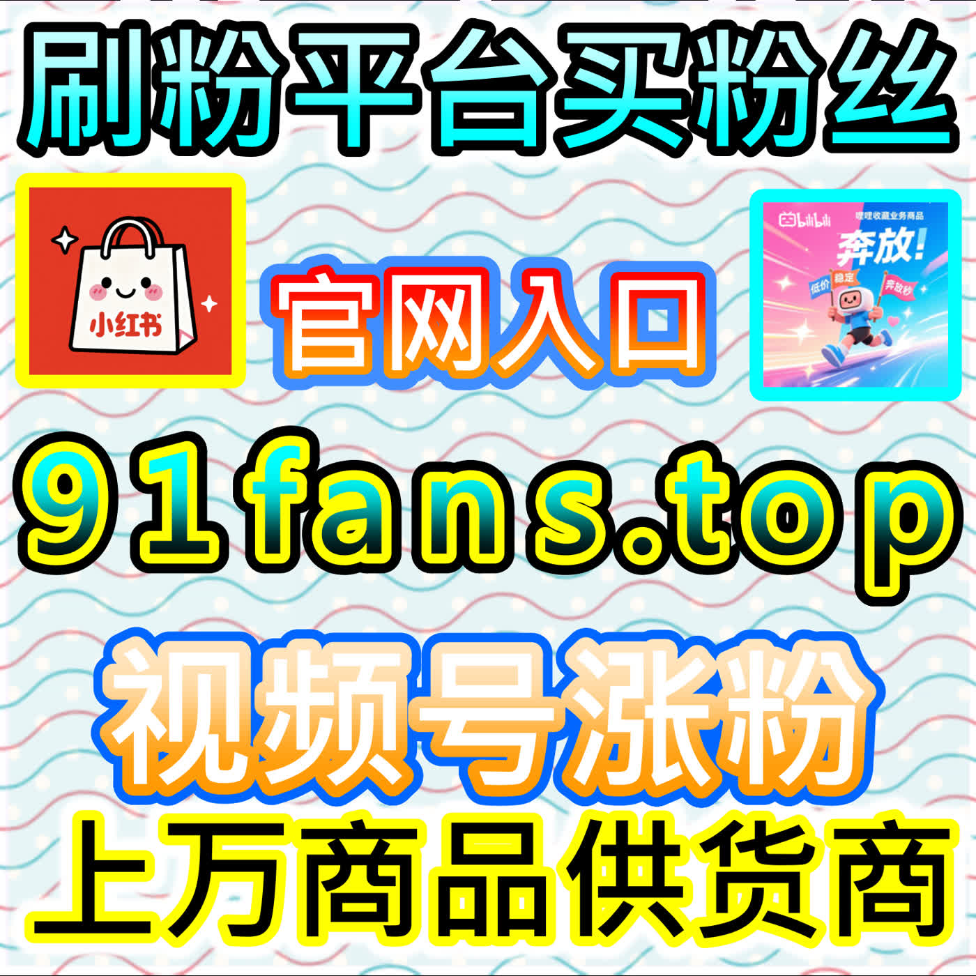老铁江湖的破圈密码：全景复盘快手业务的垂直生态布局与商业变现闭环 episode artwork