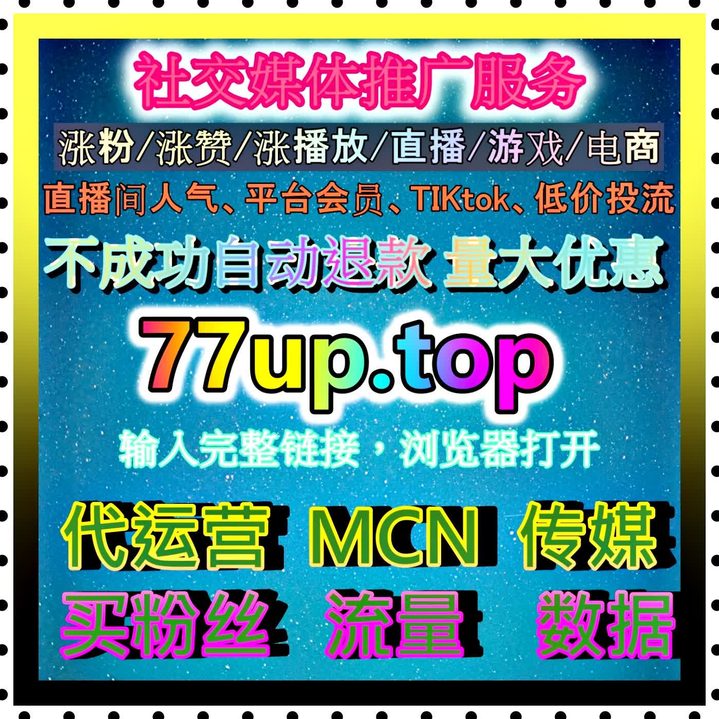 打磨令人赏心悦目的字里行间！优化红薯笔记好字排版，在指尖阅读中拉满受众留存率！ episode artwork