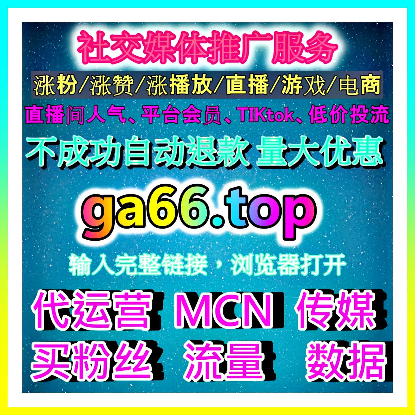 锁住高价值图文的长尾影响力！巧用百家收藏分享，建立全网高权重干货资产库！ episode artwork