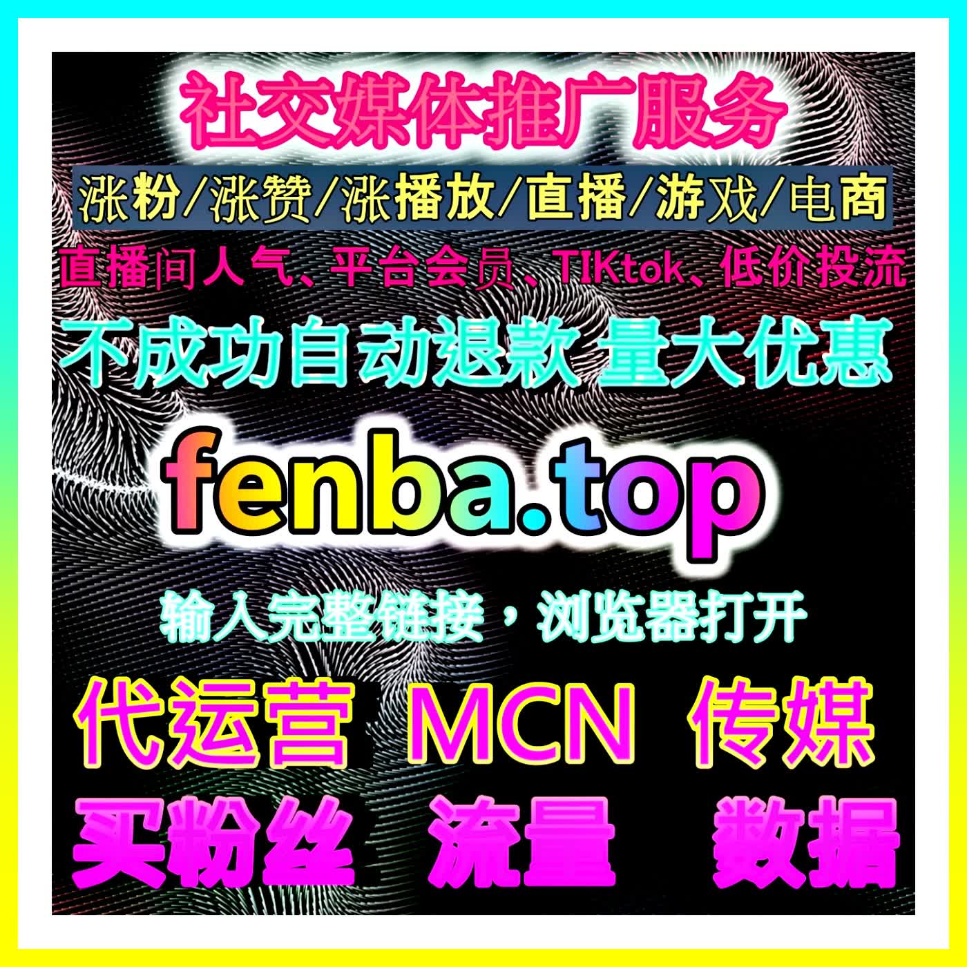 为硬核汽车试驾倾情喝彩！懂车帝视频点赞，强力助推优质视听作品冲上车圈热榜！ episode artwork