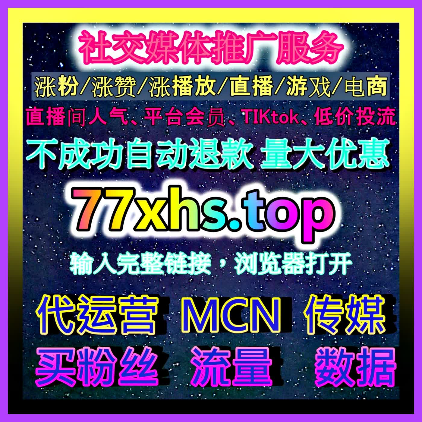锁住高价值视听干货！哔哩快涨视频收藏，强力助推深度作品冲上搜一搜黄金位！ episode artwork
