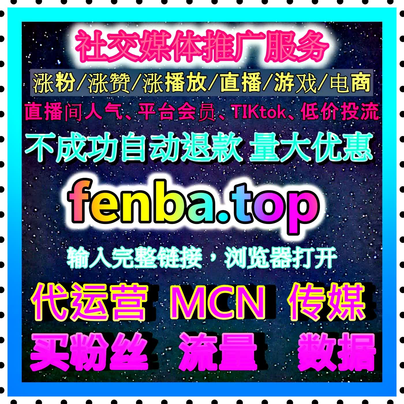 拉满视听作品的社交粘性！B站评弹双管齐下，强力驱动视频冲上全站热门大池！ episode artwork