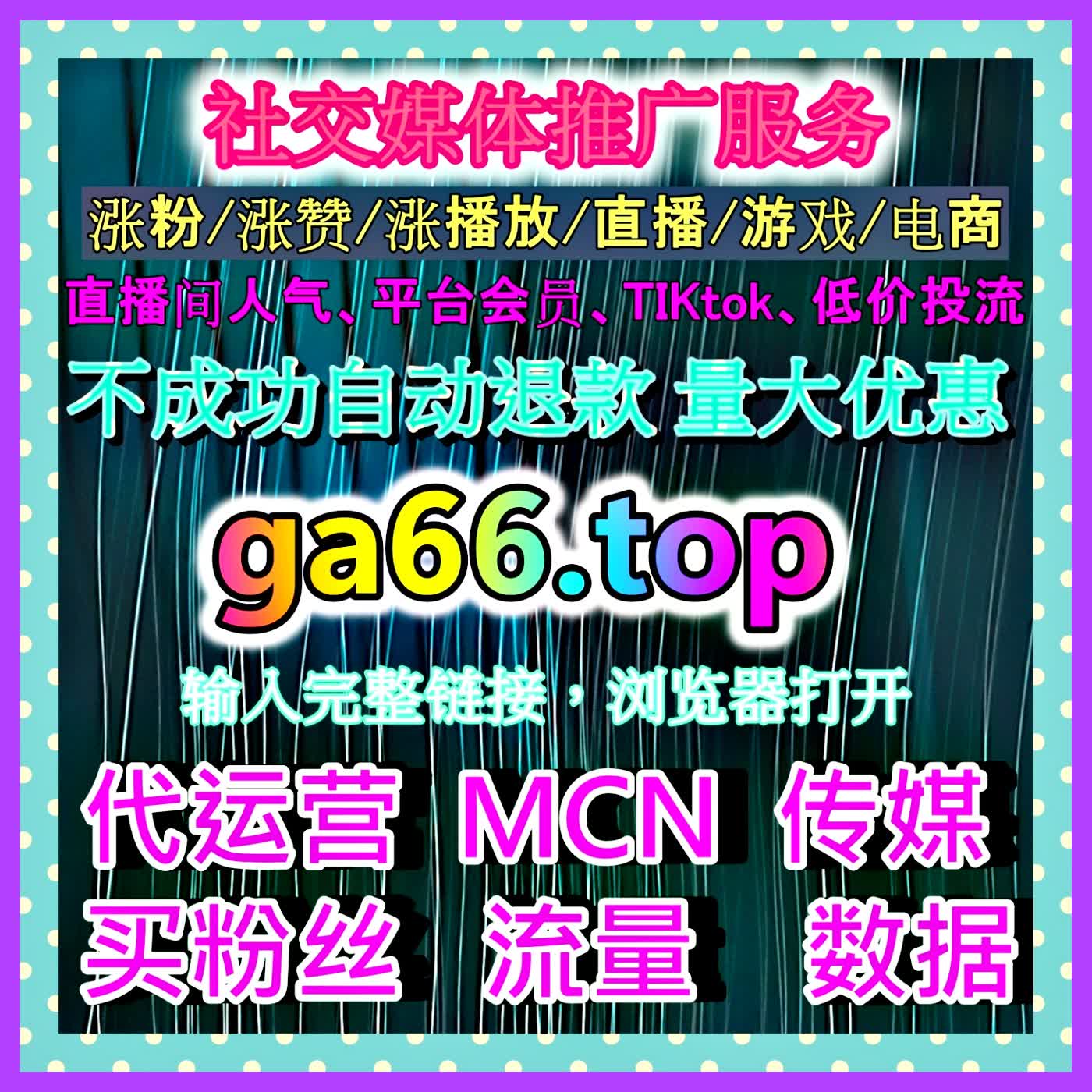 全方位打造车圈爆款 IP！布局汽车之家综合业务矩阵，实现声量与线下留资的全面飞跃！ episode artwork