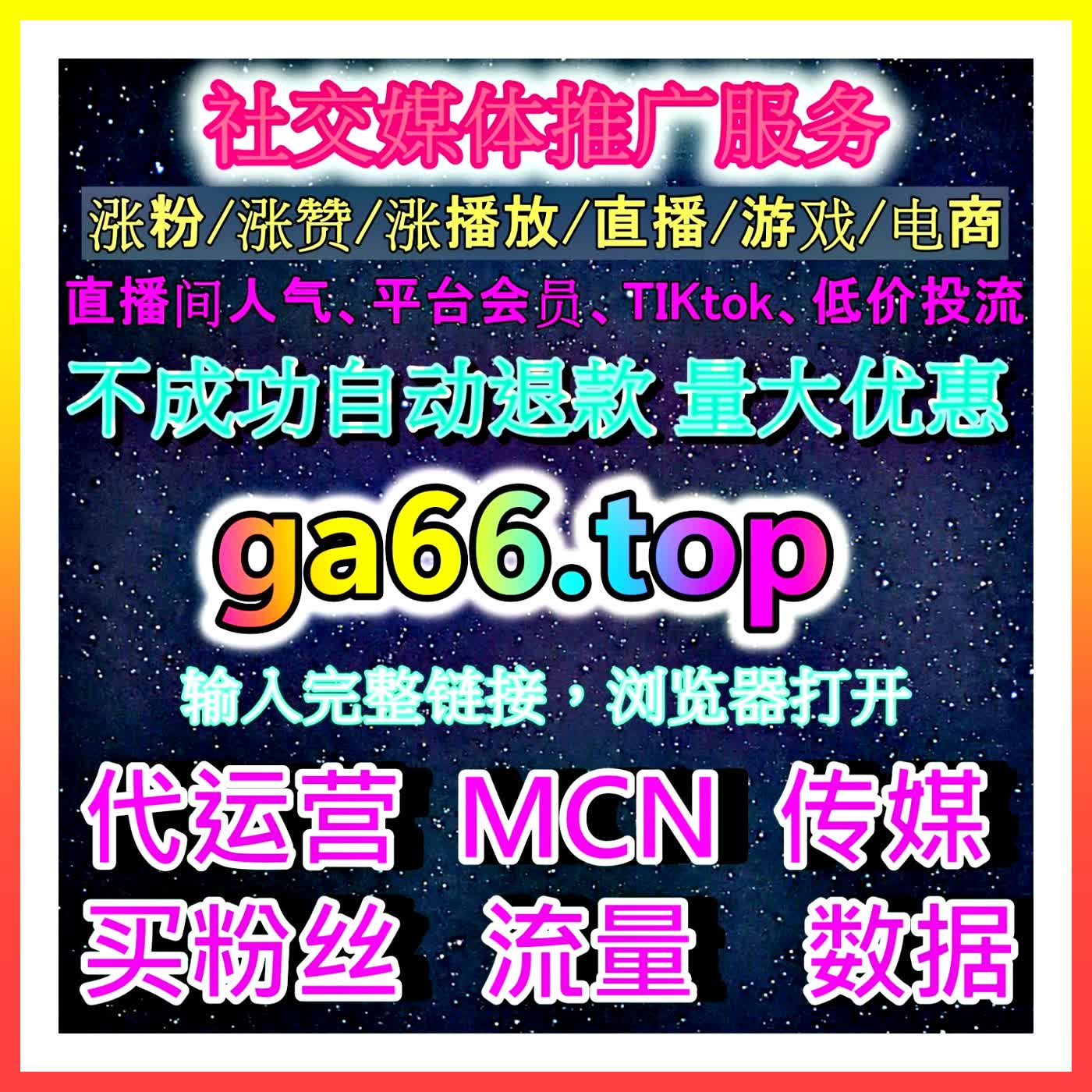 打造高口碑的光影宣发阵地！爱奇艺打分围绕影评，强力建立影视作品长尾声量！ episode artwork